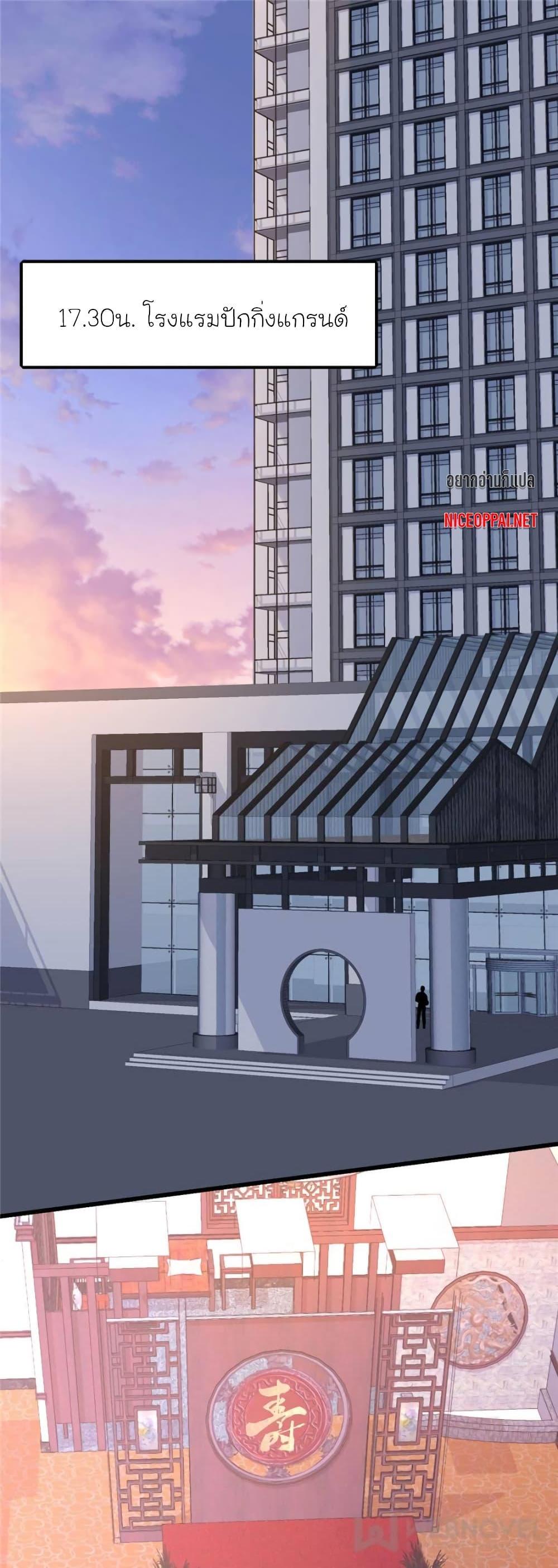 Manga-lc-com อ่านมังงะ อ่านการ์ตูน ออนไลน์ ฟรี My Beautiful Time With You ตอนที่ 1 2 3 4 5 6 7 8 9 10 11 12 13 14 ฟรี ไม่มีโฆษณา Manga-lc - อ่าน มังงะ อ่าน การ์ตูน ออนไลน์ อ่านมังงะ ฟรี