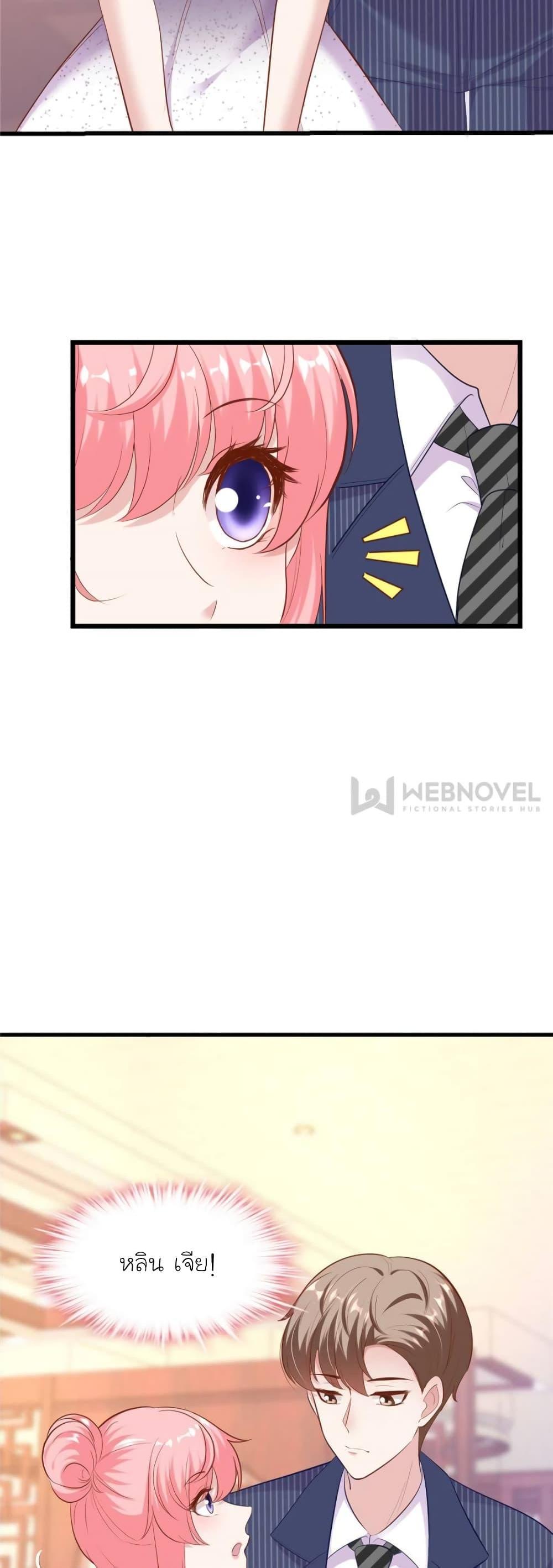 Manga-lc-com อ่านมังงะ อ่านการ์ตูน ออนไลน์ ฟรี My Beautiful Time With You ตอนที่ 1 2 3 4 5 6 7 8 9 10 11 12 13 14 ฟรี ไม่มีโฆษณา Manga-lc - อ่าน มังงะ อ่าน การ์ตูน ออนไลน์ อ่านมังงะ ฟรี