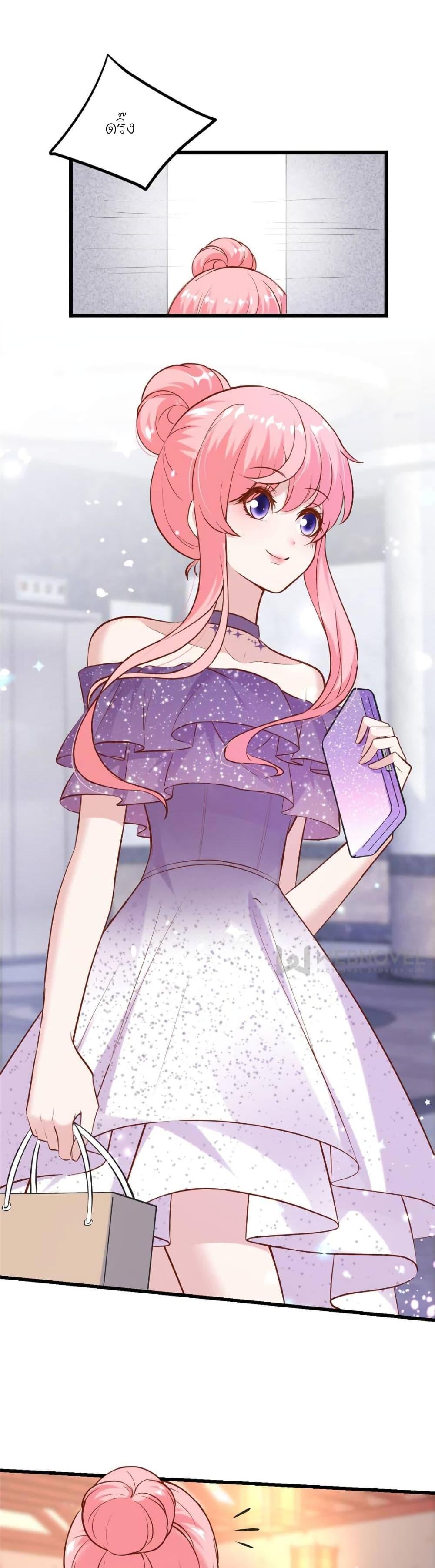 Manga-lc-com อ่านมังงะ อ่านการ์ตูน ออนไลน์ ฟรี My Beautiful Time With You ตอนที่ 1 2 3 4 5 6 7 8 9 10 11 12 13 14 ฟรี ไม่มีโฆษณา Manga-lc - อ่าน มังงะ อ่าน การ์ตูน ออนไลน์ อ่านมังงะ ฟรี