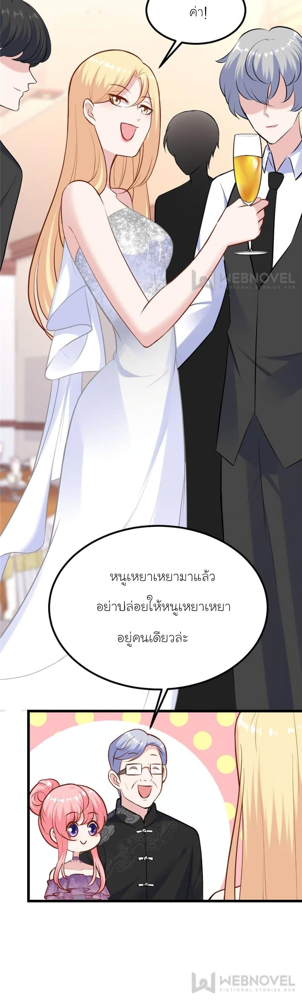 Manga-lc-com อ่านมังงะ อ่านการ์ตูน ออนไลน์ ฟรี My Beautiful Time With You ตอนที่ 1 2 3 4 5 6 7 8 9 10 11 12 13 14 ฟรี ไม่มีโฆษณา Manga-lc - อ่าน มังงะ อ่าน การ์ตูน ออนไลน์ อ่านมังงะ ฟรี