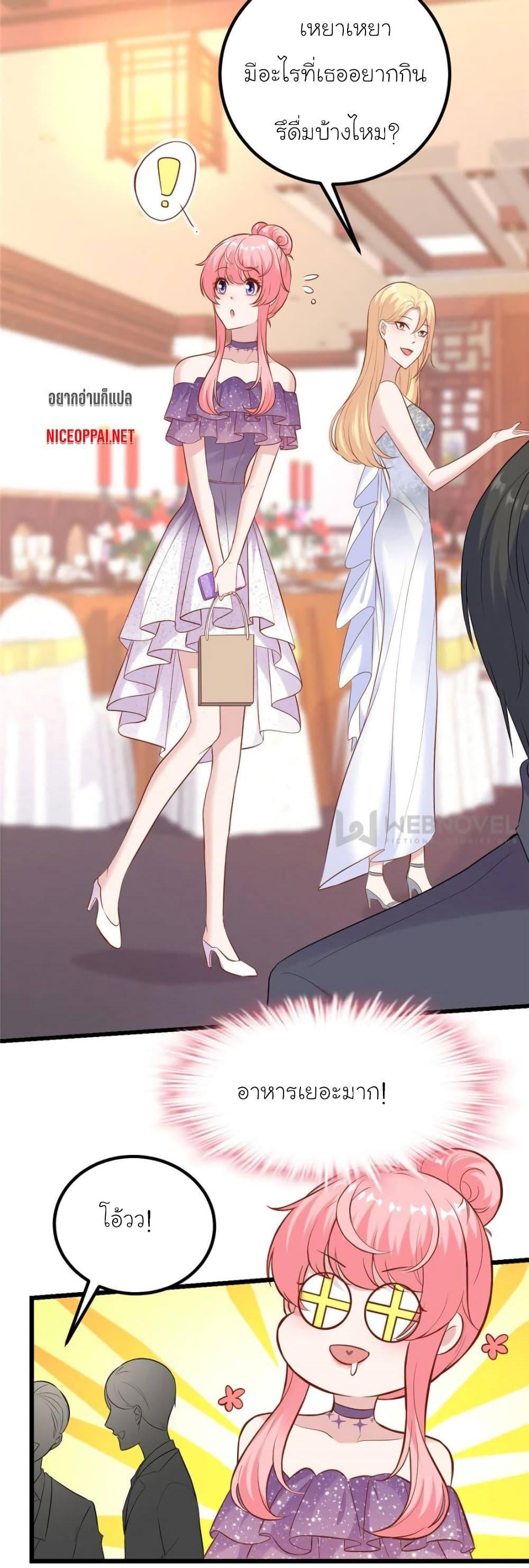 Manga-lc-com อ่านมังงะ อ่านการ์ตูน ออนไลน์ ฟรี My Beautiful Time With You ตอนที่ 1 2 3 4 5 6 7 8 9 10 11 12 13 14 ฟรี ไม่มีโฆษณา Manga-lc - อ่าน มังงะ อ่าน การ์ตูน ออนไลน์ อ่านมังงะ ฟรี