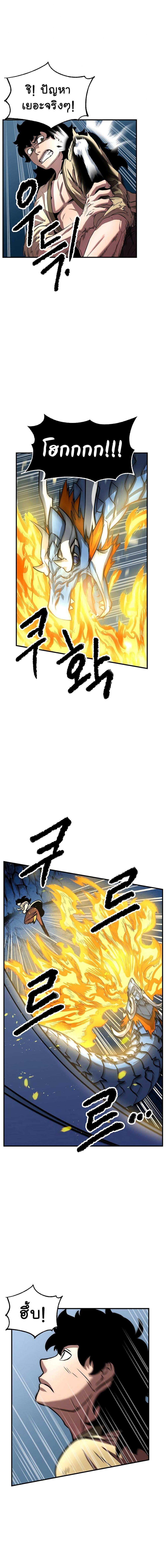 Manga-lc-com อ่านมังงะ อ่านการ์ตูน ออนไลน์ ฟรี The Heavenly Demon Destroys the Lich King’s Murim ตอนที่ 1 2 3 4 5 6 7 8 9 10 11 12 13 14 ฟรี ไม่มีโฆษณา Manga-lc - อ่าน มังงะ อ่าน การ์ตูน ออนไลน์ อ่านมังงะ ฟรี