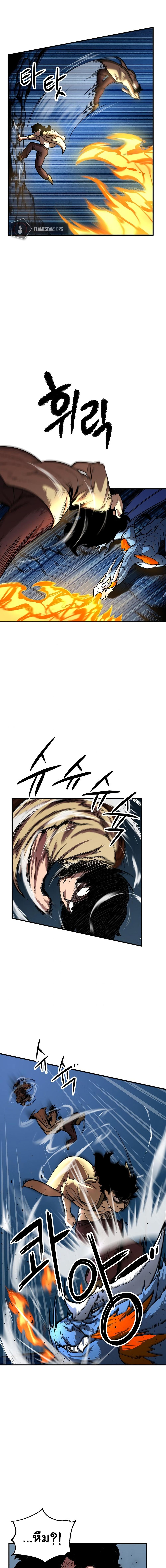 Manga-lc-com อ่านมังงะ อ่านการ์ตูน ออนไลน์ ฟรี The Heavenly Demon Destroys the Lich King’s Murim ตอนที่ 1 2 3 4 5 6 7 8 9 10 11 12 13 14 ฟรี ไม่มีโฆษณา Manga-lc - อ่าน มังงะ อ่าน การ์ตูน ออนไลน์ อ่านมังงะ ฟรี