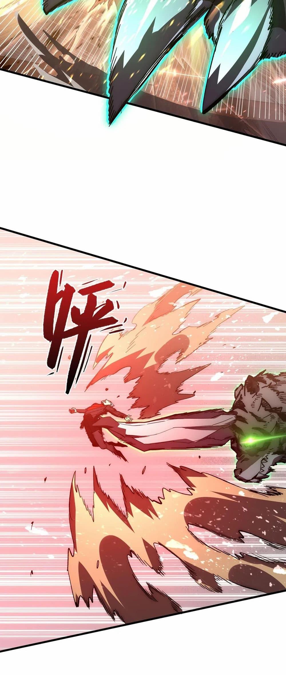 Manga-lc-com อ่านมังงะ อ่านการ์ตูน ออนไลน์ ฟรี Rise From The Rubble ตอนที่ 1 2 3 4 5 6 7 8 9 10 11 12 13 14 ฟรี ไม่มีโฆษณา Manga-lc - อ่าน มังงะ อ่าน การ์ตูน ออนไลน์ อ่านมังงะ ฟรี