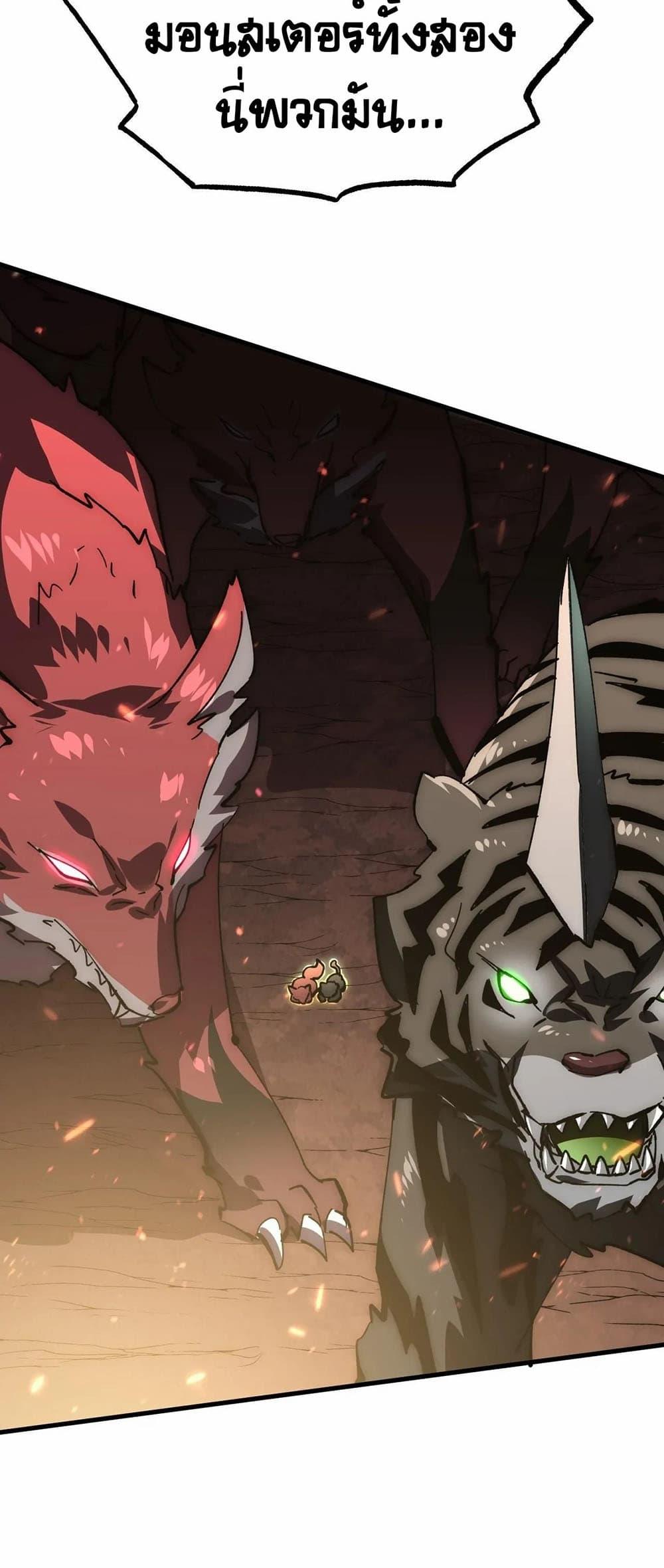 Manga-lc-com อ่านมังงะ อ่านการ์ตูน ออนไลน์ ฟรี Rise From The Rubble ตอนที่ 1 2 3 4 5 6 7 8 9 10 11 12 13 14 ฟรี ไม่มีโฆษณา Manga-lc - อ่าน มังงะ อ่าน การ์ตูน ออนไลน์ อ่านมังงะ ฟรี