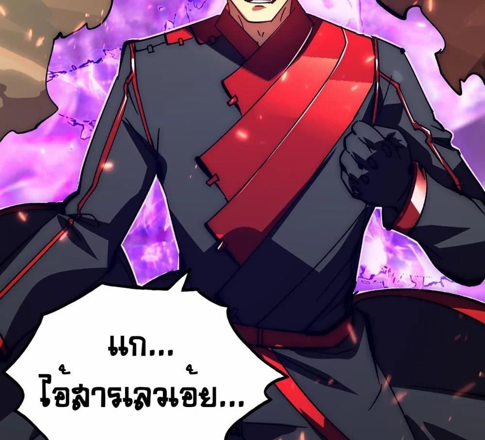 Manga-lc-com อ่านมังงะ อ่านการ์ตูน ออนไลน์ ฟรี Rise From The Rubble ตอนที่ 1 2 3 4 5 6 7 8 9 10 11 12 13 14 ฟรี ไม่มีโฆษณา Manga-lc - อ่าน มังงะ อ่าน การ์ตูน ออนไลน์ อ่านมังงะ ฟรี