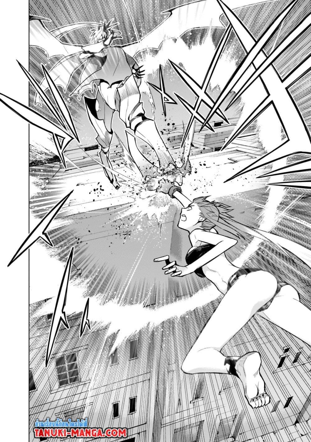 Manga-lc-com อ่านมังงะ อ่านการ์ตูน ออนไลน์ ฟรี Kuro no Shoukanshi ตอนที่ 1 2 3 4 5 6 7 8 9 10 11 12 13 14 ฟรี ไม่มีโฆษณา Manga-lc - อ่าน มังงะ อ่าน การ์ตูน ออนไลน์ อ่านมังงะ ฟรี