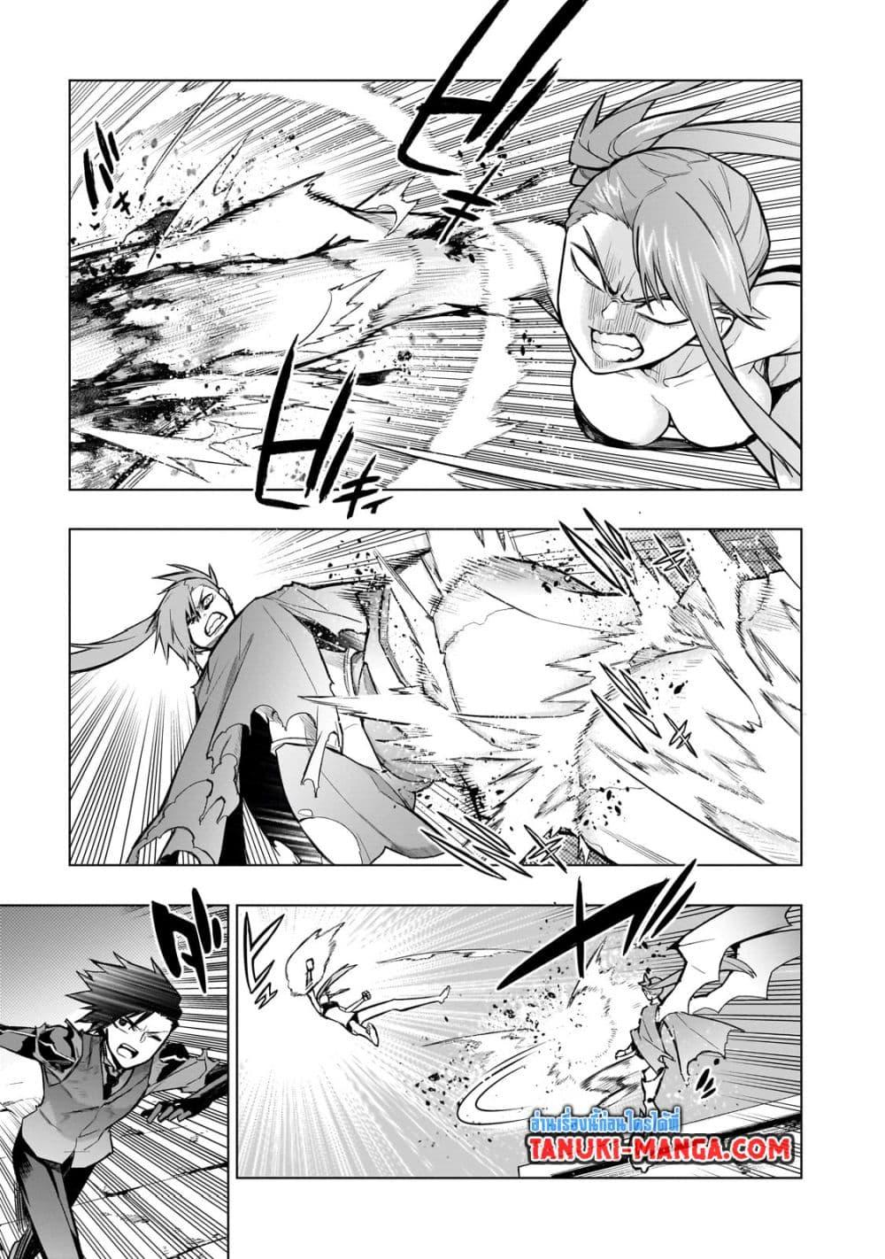 Manga-lc-com อ่านมังงะ อ่านการ์ตูน ออนไลน์ ฟรี Kuro no Shoukanshi ตอนที่ 1 2 3 4 5 6 7 8 9 10 11 12 13 14 ฟรี ไม่มีโฆษณา Manga-lc - อ่าน มังงะ อ่าน การ์ตูน ออนไลน์ อ่านมังงะ ฟรี