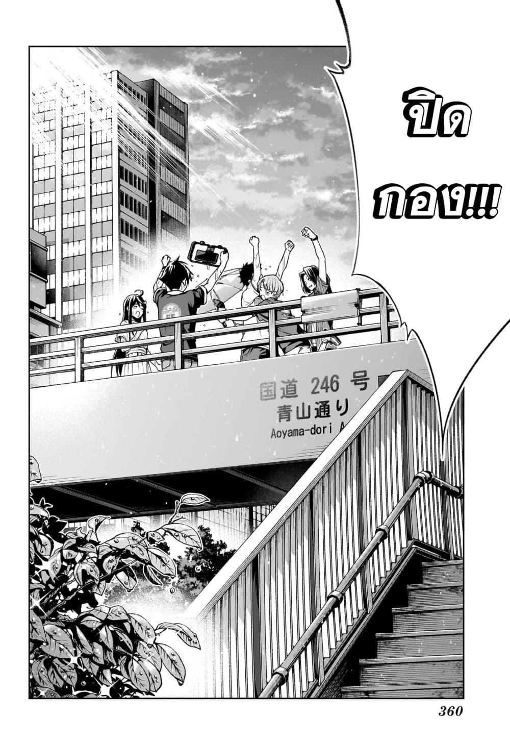 Manga-lc-com อ่านมังงะ อ่านการ์ตูน ออนไลน์ ฟรี Tenmaku Cinema ตอนที่ 1 2 3 4 5 6 7 8 9 10 11 12 13 14 ฟรี ไม่มีโฆษณา Manga-lc - อ่าน มังงะ อ่าน การ์ตูน ออนไลน์ อ่านมังงะ ฟรี