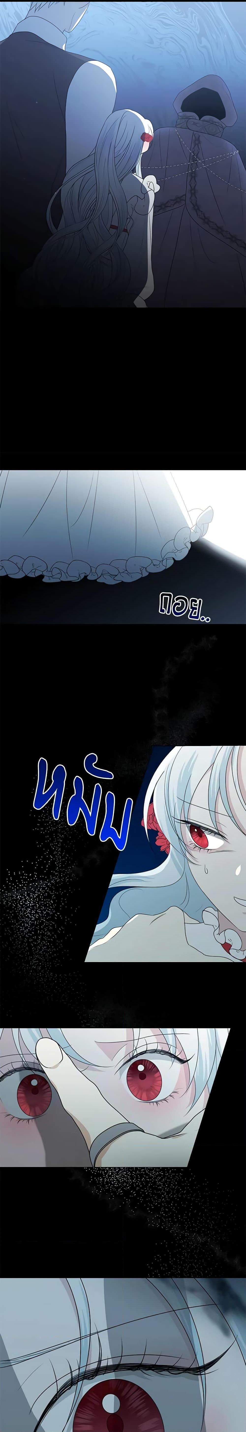 Manga-lc-com อ่านมังงะ อ่านการ์ตูน ออนไลน์ ฟรี Somehow, My Tyrant Husband Has Became Cautious ตอนที่ 1 2 3 4 5 6 7 8 9 10 11 12 13 14 ฟรี ไม่มีโฆษณา Manga-lc - อ่าน มังงะ อ่าน การ์ตูน ออนไลน์ อ่านมังงะ ฟรี