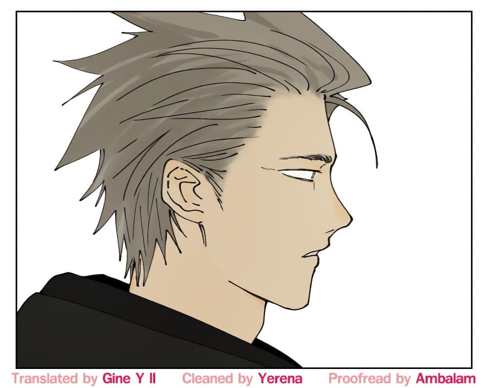Manga-lc-com อ่านมังงะ อ่านการ์ตูน ออนไลน์ ฟรี Nan Hao & Shang Feng ตอนที่ 1 2 3 4 5 6 7 8 9 10 11 12 13 14 ฟรี ไม่มีโฆษณา Manga-lc - อ่าน มังงะ อ่าน การ์ตูน ออนไลน์ อ่านมังงะ ฟรี