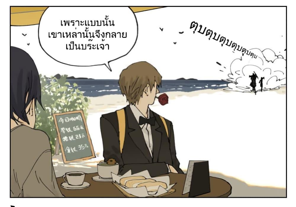 Manga-lc-com อ่านมังงะ อ่านการ์ตูน ออนไลน์ ฟรี Nan Hao & Shang Feng ตอนที่ 1 2 3 4 5 6 7 8 9 10 11 12 13 14 ฟรี ไม่มีโฆษณา Manga-lc - อ่าน มังงะ อ่าน การ์ตูน ออนไลน์ อ่านมังงะ ฟรี