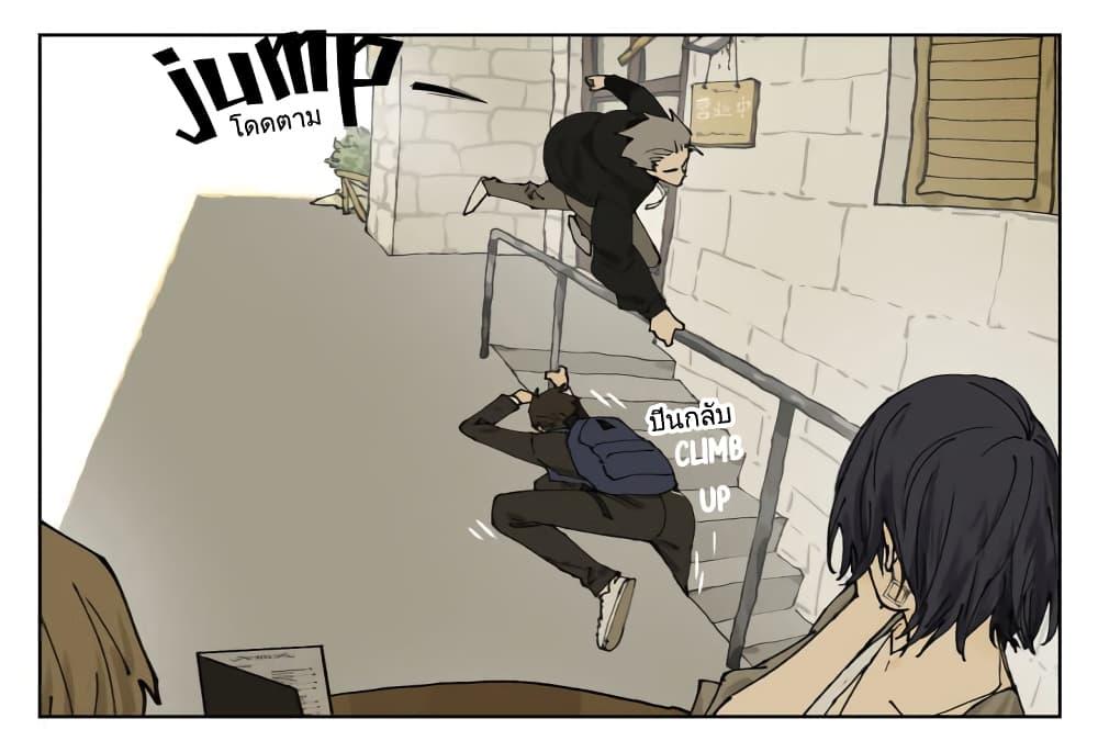 Manga-lc-com อ่านมังงะ อ่านการ์ตูน ออนไลน์ ฟรี Nan Hao & Shang Feng ตอนที่ 1 2 3 4 5 6 7 8 9 10 11 12 13 14 ฟรี ไม่มีโฆษณา Manga-lc - อ่าน มังงะ อ่าน การ์ตูน ออนไลน์ อ่านมังงะ ฟรี