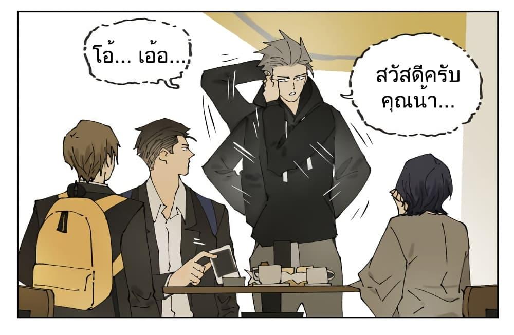 Manga-lc-com อ่านมังงะ อ่านการ์ตูน ออนไลน์ ฟรี Nan Hao & Shang Feng ตอนที่ 1 2 3 4 5 6 7 8 9 10 11 12 13 14 ฟรี ไม่มีโฆษณา Manga-lc - อ่าน มังงะ อ่าน การ์ตูน ออนไลน์ อ่านมังงะ ฟรี