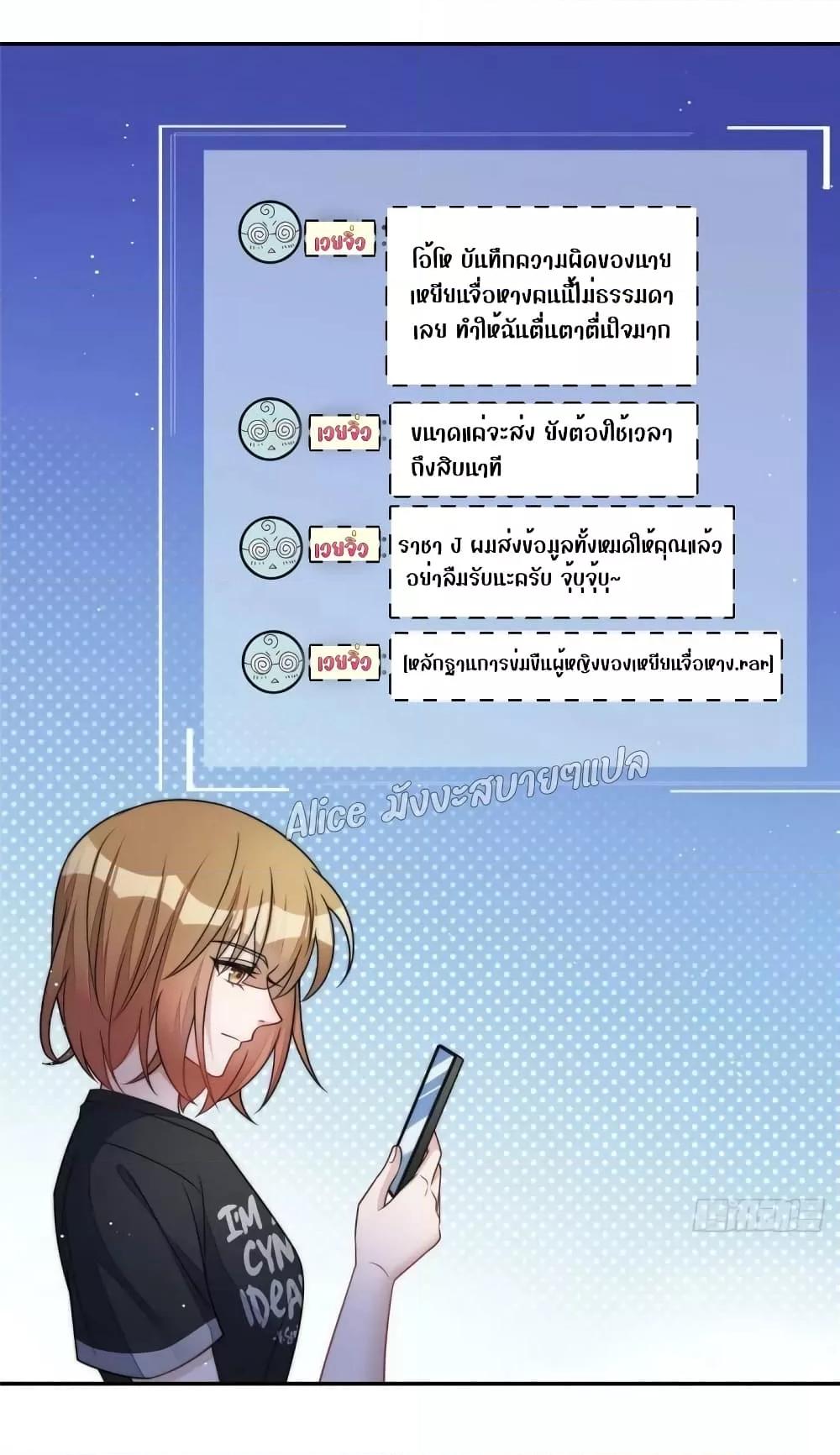 Manga-lc-com อ่านมังงะ อ่านการ์ตูน ออนไลน์ ฟรี Madam,SheHas ตอนที่ 1 2 3 4 5 6 7 8 9 10 11 12 13 14 ฟรี ไม่มีโฆษณา Manga-lc - อ่าน มังงะ อ่าน การ์ตูน ออนไลน์ อ่านมังงะ ฟรี