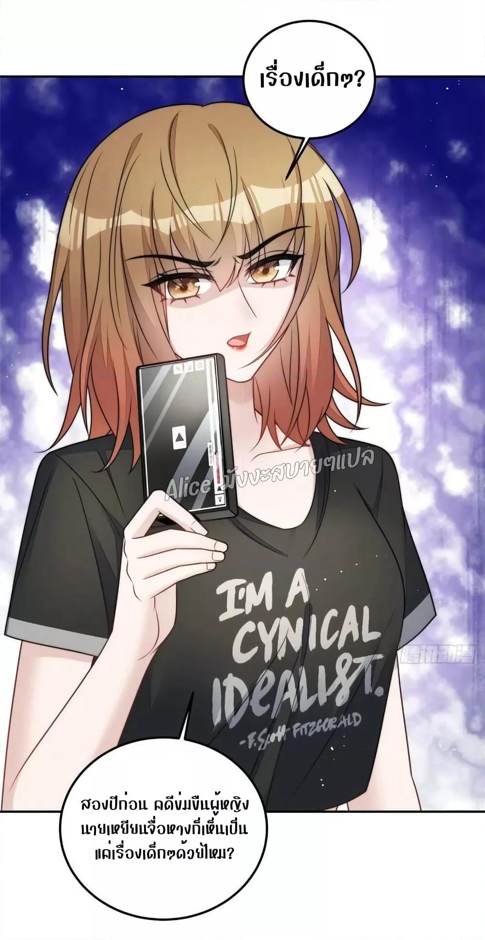 Manga-lc-com อ่านมังงะ อ่านการ์ตูน ออนไลน์ ฟรี Madam,SheHas ตอนที่ 1 2 3 4 5 6 7 8 9 10 11 12 13 14 ฟรี ไม่มีโฆษณา Manga-lc - อ่าน มังงะ อ่าน การ์ตูน ออนไลน์ อ่านมังงะ ฟรี