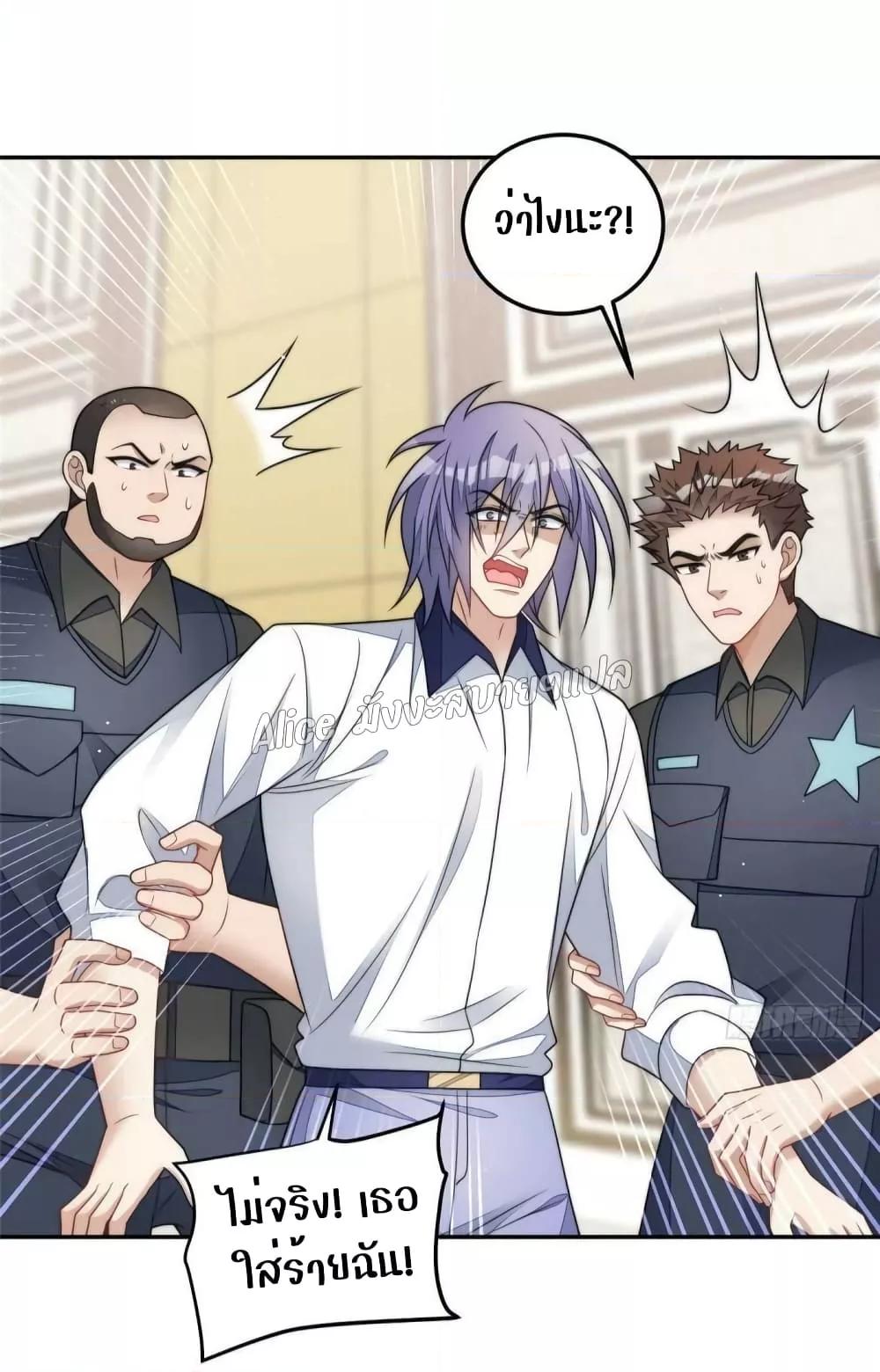 Manga-lc-com อ่านมังงะ อ่านการ์ตูน ออนไลน์ ฟรี Madam,SheHas ตอนที่ 1 2 3 4 5 6 7 8 9 10 11 12 13 14 ฟรี ไม่มีโฆษณา Manga-lc - อ่าน มังงะ อ่าน การ์ตูน ออนไลน์ อ่านมังงะ ฟรี