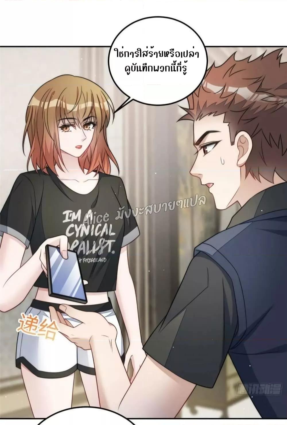 Manga-lc-com อ่านมังงะ อ่านการ์ตูน ออนไลน์ ฟรี Madam,SheHas ตอนที่ 1 2 3 4 5 6 7 8 9 10 11 12 13 14 ฟรี ไม่มีโฆษณา Manga-lc - อ่าน มังงะ อ่าน การ์ตูน ออนไลน์ อ่านมังงะ ฟรี