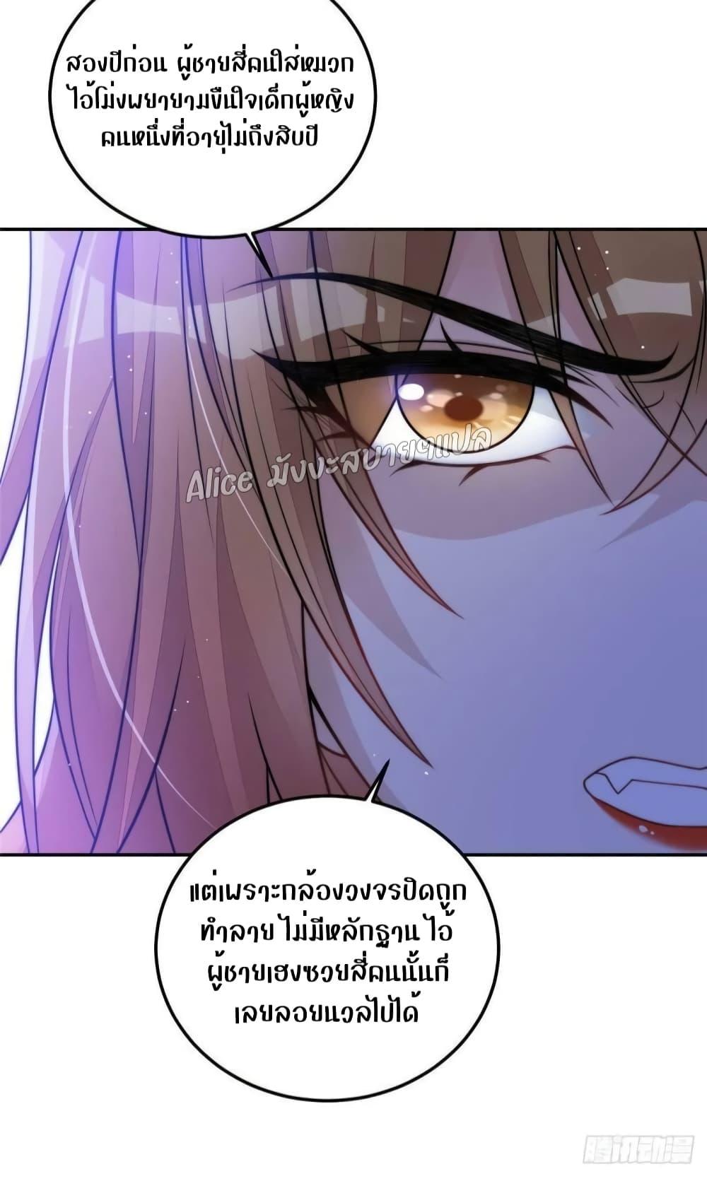 Manga-lc-com อ่านมังงะ อ่านการ์ตูน ออนไลน์ ฟรี Madam,SheHas ตอนที่ 1 2 3 4 5 6 7 8 9 10 11 12 13 14 ฟรี ไม่มีโฆษณา Manga-lc - อ่าน มังงะ อ่าน การ์ตูน ออนไลน์ อ่านมังงะ ฟรี