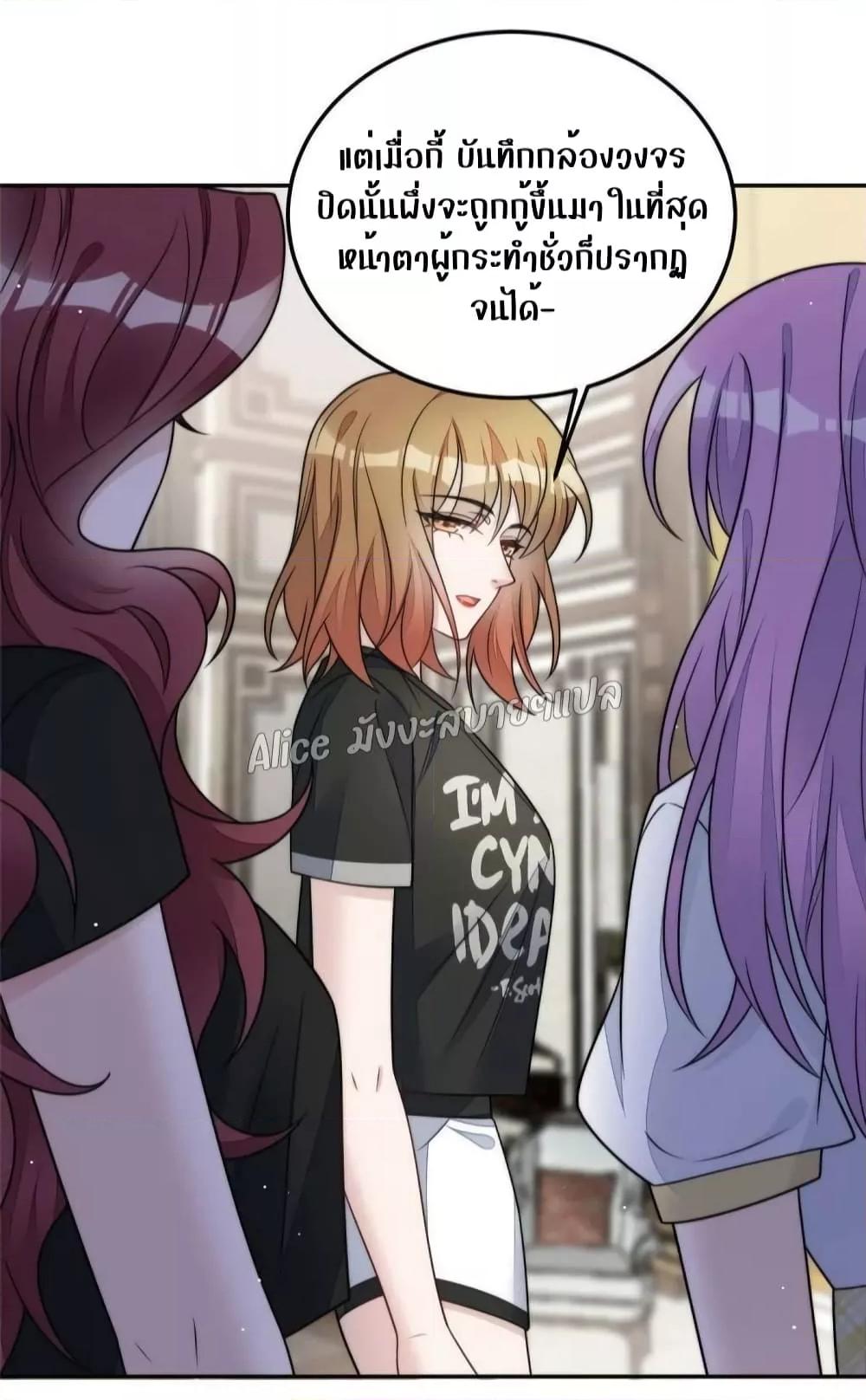 Manga-lc-com อ่านมังงะ อ่านการ์ตูน ออนไลน์ ฟรี Madam,SheHas ตอนที่ 1 2 3 4 5 6 7 8 9 10 11 12 13 14 ฟรี ไม่มีโฆษณา Manga-lc - อ่าน มังงะ อ่าน การ์ตูน ออนไลน์ อ่านมังงะ ฟรี