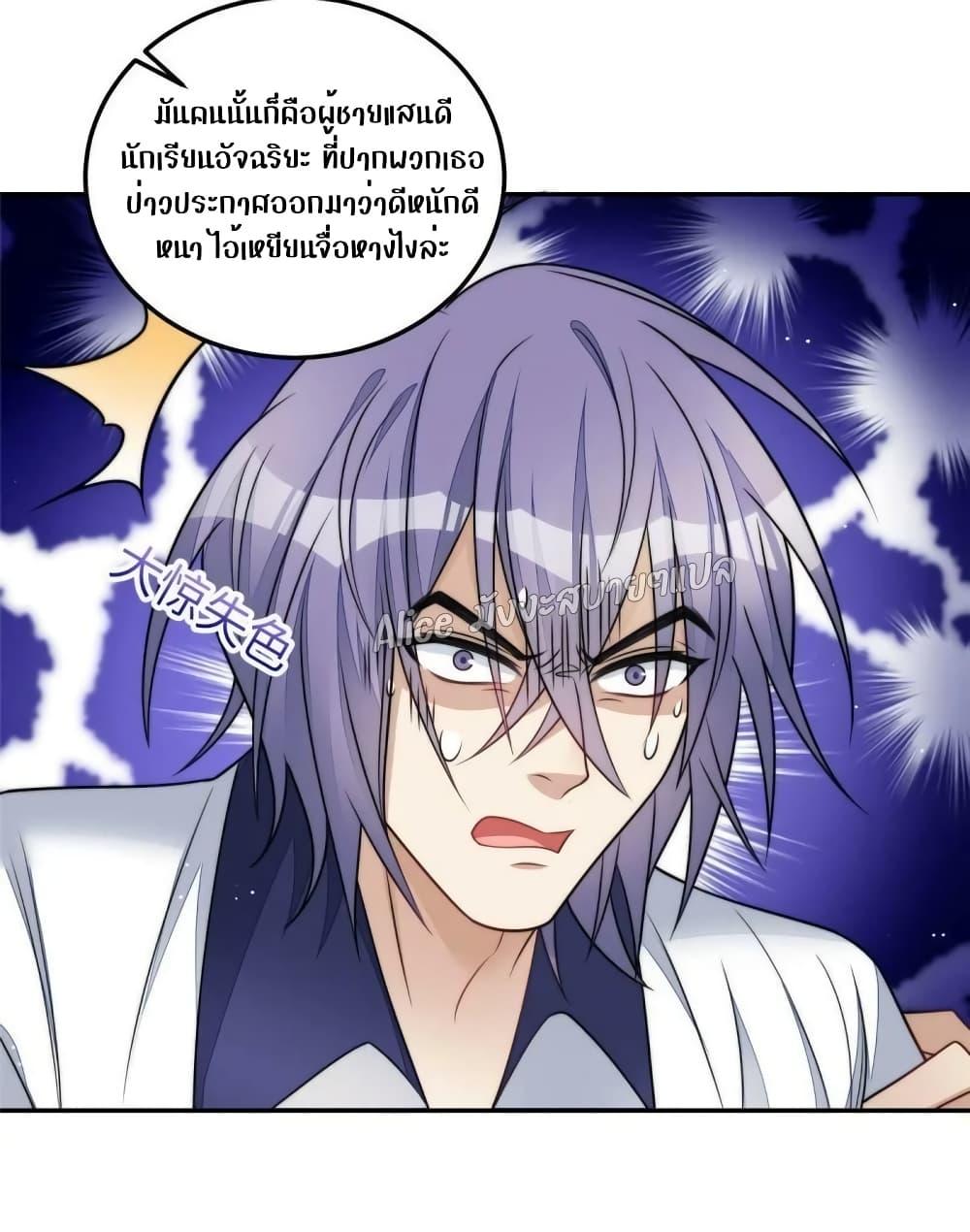 Manga-lc-com อ่านมังงะ อ่านการ์ตูน ออนไลน์ ฟรี Madam,SheHas ตอนที่ 1 2 3 4 5 6 7 8 9 10 11 12 13 14 ฟรี ไม่มีโฆษณา Manga-lc - อ่าน มังงะ อ่าน การ์ตูน ออนไลน์ อ่านมังงะ ฟรี
