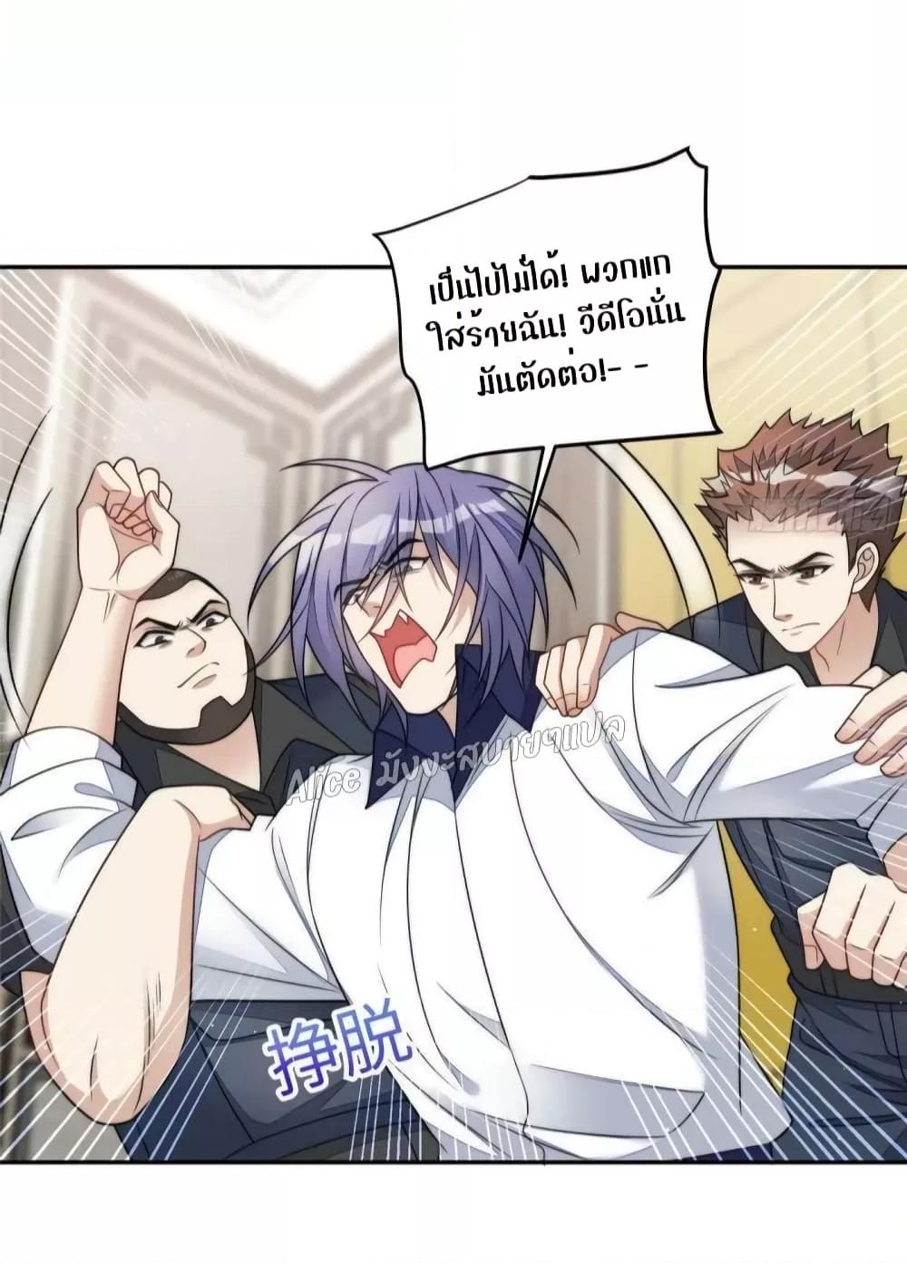 Manga-lc-com อ่านมังงะ อ่านการ์ตูน ออนไลน์ ฟรี Madam,SheHas ตอนที่ 1 2 3 4 5 6 7 8 9 10 11 12 13 14 ฟรี ไม่มีโฆษณา Manga-lc - อ่าน มังงะ อ่าน การ์ตูน ออนไลน์ อ่านมังงะ ฟรี