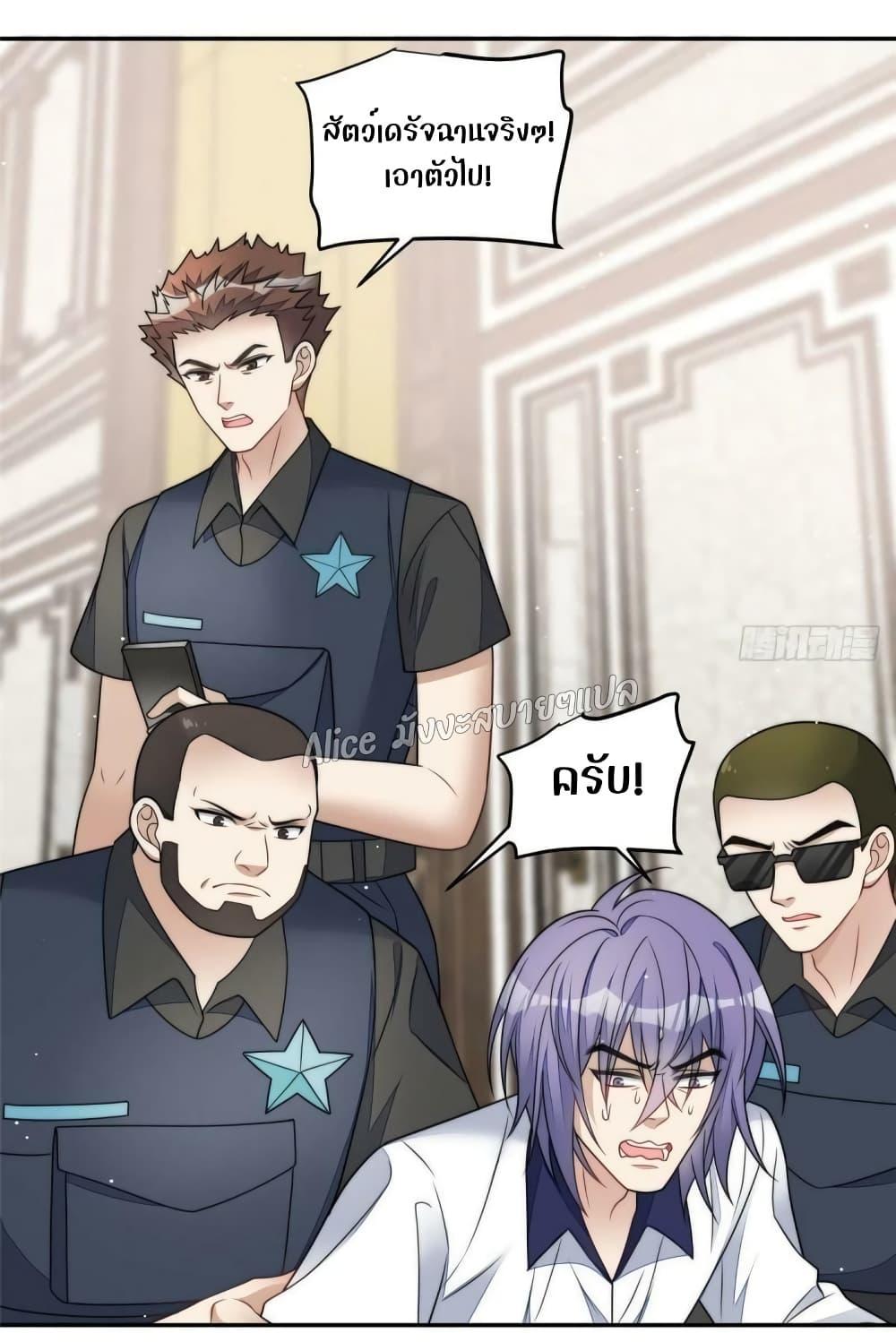 Manga-lc-com อ่านมังงะ อ่านการ์ตูน ออนไลน์ ฟรี Madam,SheHas ตอนที่ 1 2 3 4 5 6 7 8 9 10 11 12 13 14 ฟรี ไม่มีโฆษณา Manga-lc - อ่าน มังงะ อ่าน การ์ตูน ออนไลน์ อ่านมังงะ ฟรี