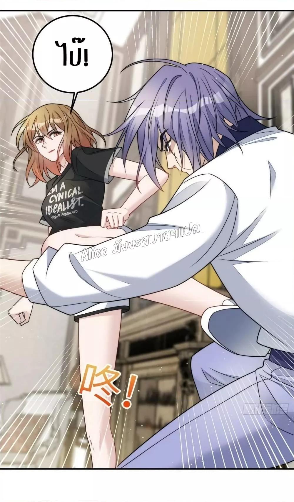 Manga-lc-com อ่านมังงะ อ่านการ์ตูน ออนไลน์ ฟรี Madam,SheHas ตอนที่ 1 2 3 4 5 6 7 8 9 10 11 12 13 14 ฟรี ไม่มีโฆษณา Manga-lc - อ่าน มังงะ อ่าน การ์ตูน ออนไลน์ อ่านมังงะ ฟรี