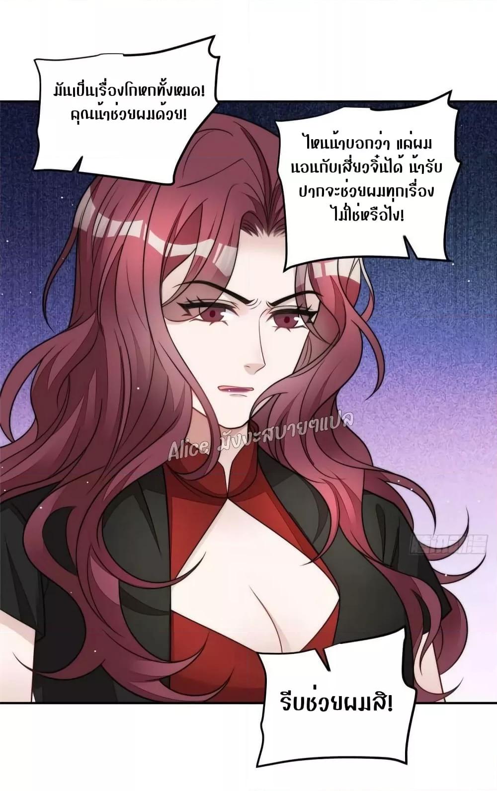 Manga-lc-com อ่านมังงะ อ่านการ์ตูน ออนไลน์ ฟรี Madam,SheHas ตอนที่ 1 2 3 4 5 6 7 8 9 10 11 12 13 14 ฟรี ไม่มีโฆษณา Manga-lc - อ่าน มังงะ อ่าน การ์ตูน ออนไลน์ อ่านมังงะ ฟรี