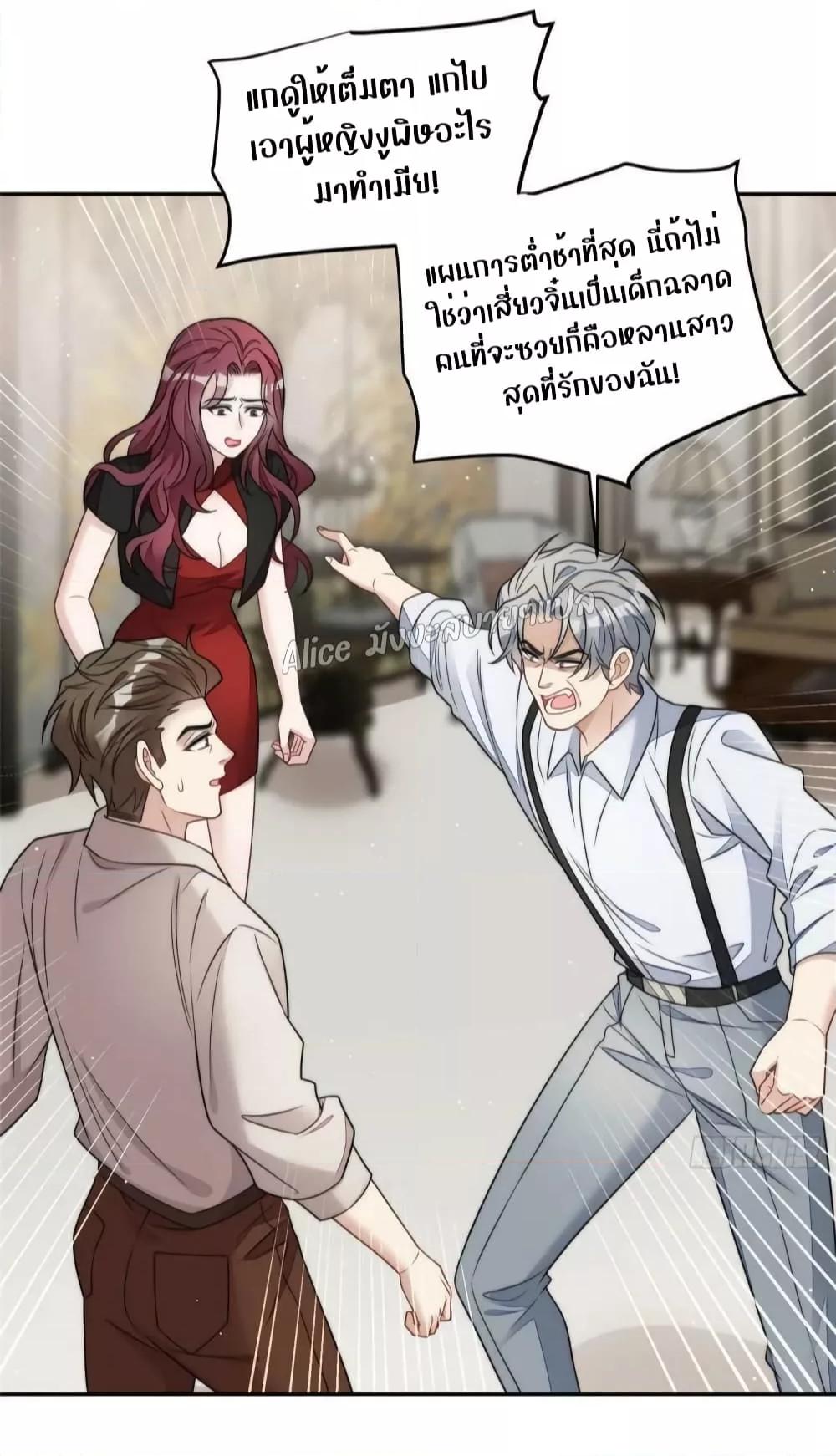 Manga-lc-com อ่านมังงะ อ่านการ์ตูน ออนไลน์ ฟรี Madam,SheHas ตอนที่ 1 2 3 4 5 6 7 8 9 10 11 12 13 14 ฟรี ไม่มีโฆษณา Manga-lc - อ่าน มังงะ อ่าน การ์ตูน ออนไลน์ อ่านมังงะ ฟรี