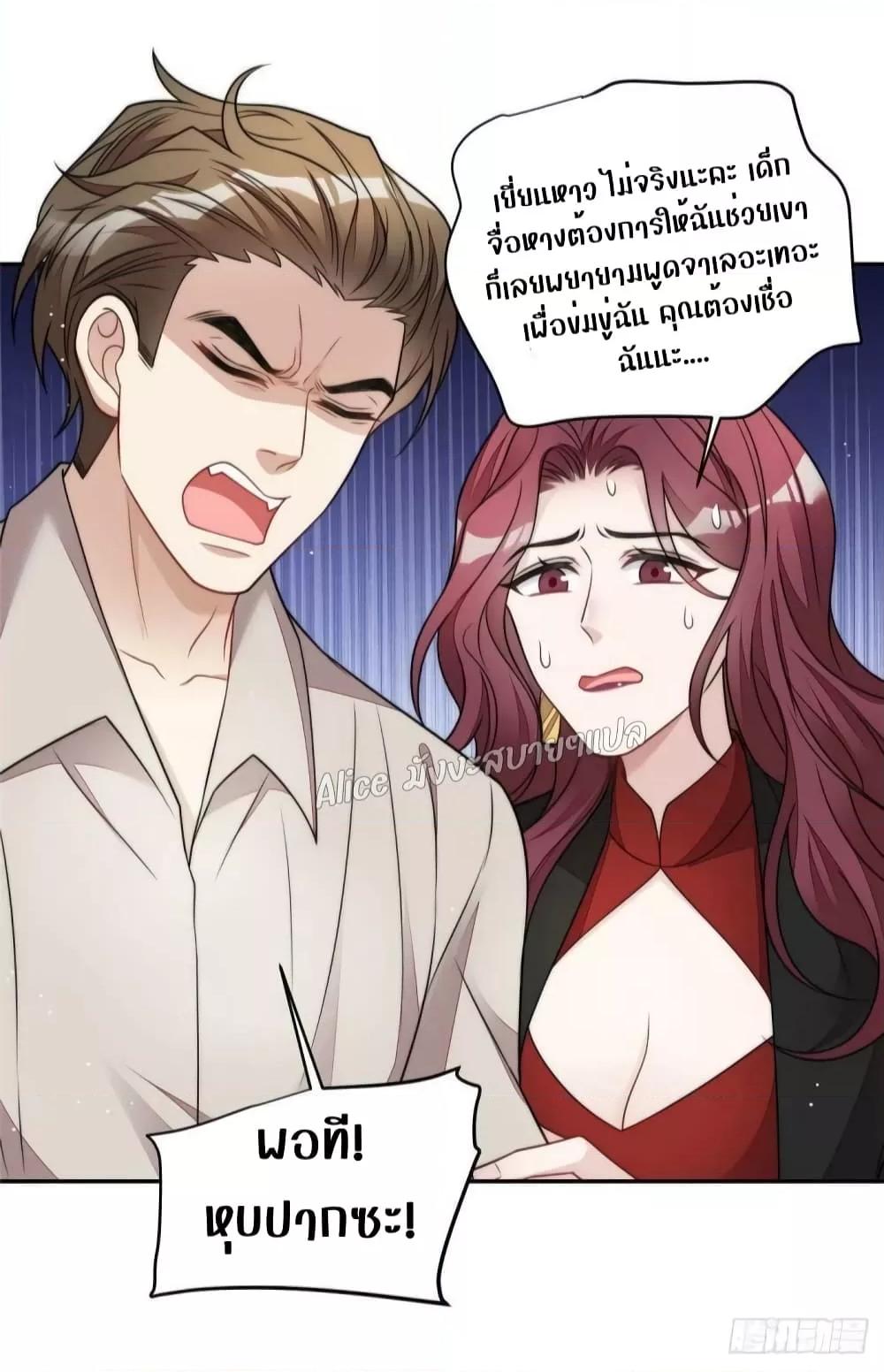 Manga-lc-com อ่านมังงะ อ่านการ์ตูน ออนไลน์ ฟรี Madam,SheHas ตอนที่ 1 2 3 4 5 6 7 8 9 10 11 12 13 14 ฟรี ไม่มีโฆษณา Manga-lc - อ่าน มังงะ อ่าน การ์ตูน ออนไลน์ อ่านมังงะ ฟรี