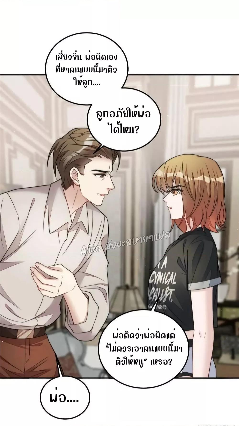 Manga-lc-com อ่านมังงะ อ่านการ์ตูน ออนไลน์ ฟรี Madam,SheHas ตอนที่ 1 2 3 4 5 6 7 8 9 10 11 12 13 14 ฟรี ไม่มีโฆษณา Manga-lc - อ่าน มังงะ อ่าน การ์ตูน ออนไลน์ อ่านมังงะ ฟรี