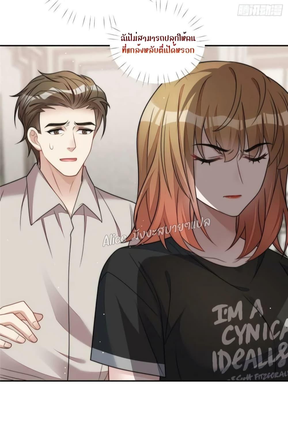 Manga-lc-com อ่านมังงะ อ่านการ์ตูน ออนไลน์ ฟรี Madam,SheHas ตอนที่ 1 2 3 4 5 6 7 8 9 10 11 12 13 14 ฟรี ไม่มีโฆษณา Manga-lc - อ่าน มังงะ อ่าน การ์ตูน ออนไลน์ อ่านมังงะ ฟรี