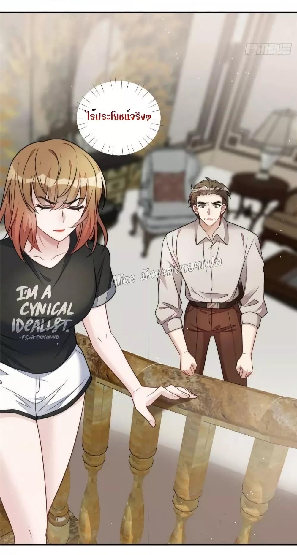 Manga-lc-com อ่านมังงะ อ่านการ์ตูน ออนไลน์ ฟรี Madam,SheHas ตอนที่ 1 2 3 4 5 6 7 8 9 10 11 12 13 14 ฟรี ไม่มีโฆษณา Manga-lc - อ่าน มังงะ อ่าน การ์ตูน ออนไลน์ อ่านมังงะ ฟรี