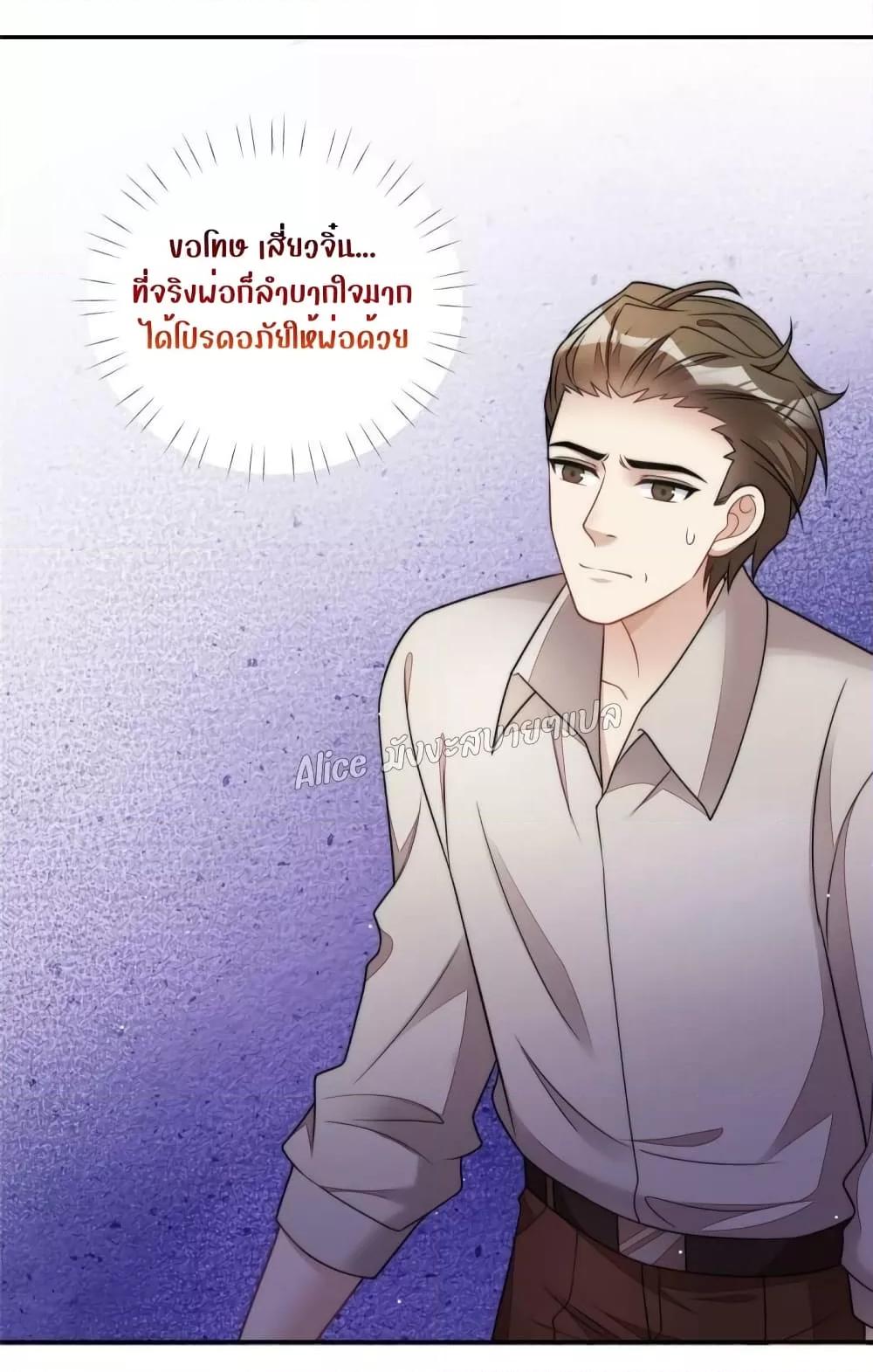 Manga-lc-com อ่านมังงะ อ่านการ์ตูน ออนไลน์ ฟรี Madam,SheHas ตอนที่ 1 2 3 4 5 6 7 8 9 10 11 12 13 14 ฟรี ไม่มีโฆษณา Manga-lc - อ่าน มังงะ อ่าน การ์ตูน ออนไลน์ อ่านมังงะ ฟรี