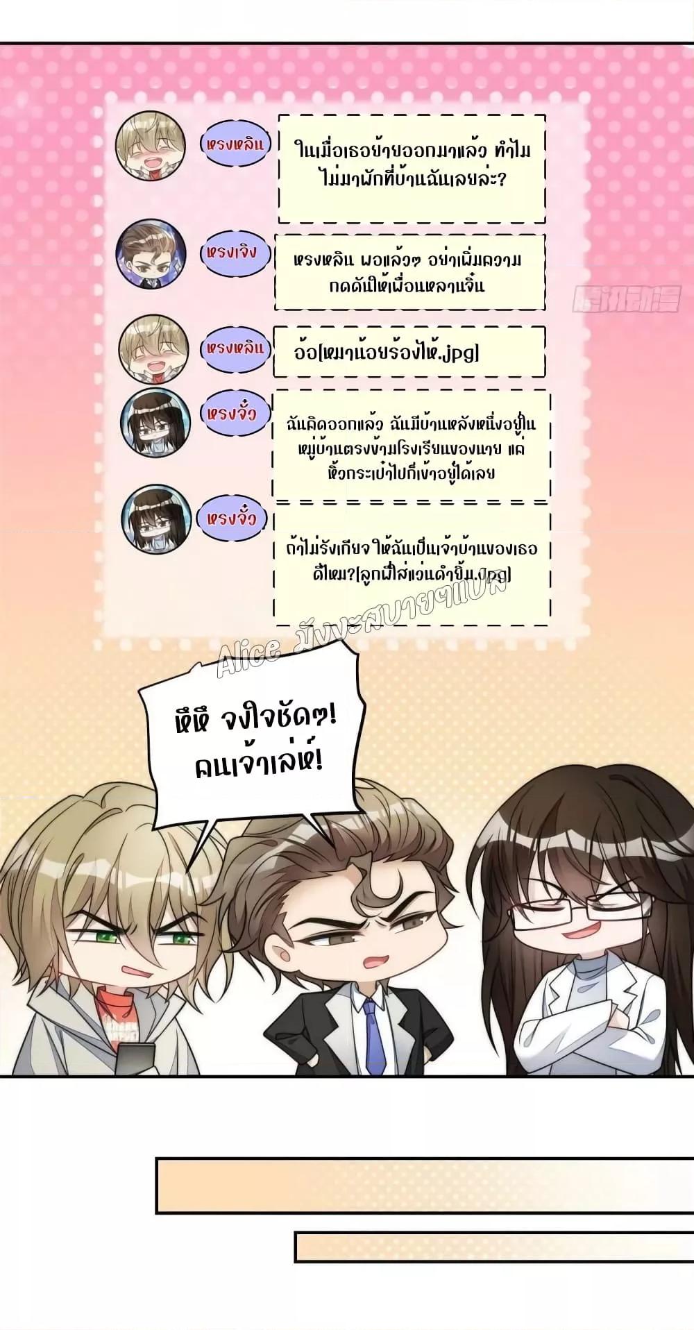 Manga-lc-com อ่านมังงะ อ่านการ์ตูน ออนไลน์ ฟรี Madam,SheHas ตอนที่ 1 2 3 4 5 6 7 8 9 10 11 12 13 14 ฟรี ไม่มีโฆษณา Manga-lc - อ่าน มังงะ อ่าน การ์ตูน ออนไลน์ อ่านมังงะ ฟรี