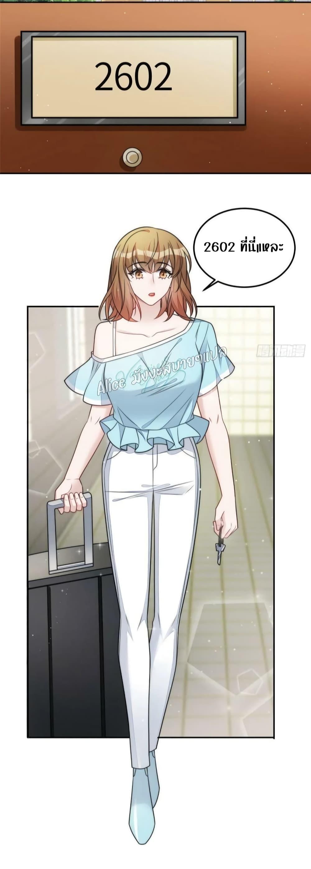 Manga-lc-com อ่านมังงะ อ่านการ์ตูน ออนไลน์ ฟรี Madam,SheHas ตอนที่ 1 2 3 4 5 6 7 8 9 10 11 12 13 14 ฟรี ไม่มีโฆษณา Manga-lc - อ่าน มังงะ อ่าน การ์ตูน ออนไลน์ อ่านมังงะ ฟรี
