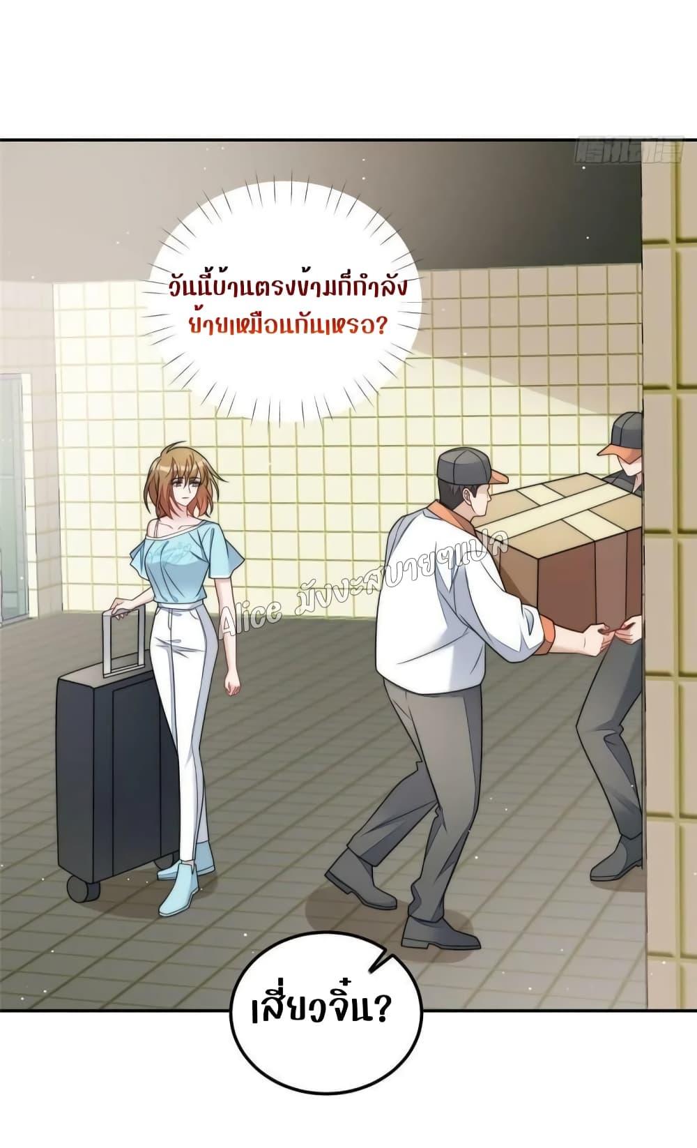 Manga-lc-com อ่านมังงะ อ่านการ์ตูน ออนไลน์ ฟรี Madam,SheHas ตอนที่ 1 2 3 4 5 6 7 8 9 10 11 12 13 14 ฟรี ไม่มีโฆษณา Manga-lc - อ่าน มังงะ อ่าน การ์ตูน ออนไลน์ อ่านมังงะ ฟรี