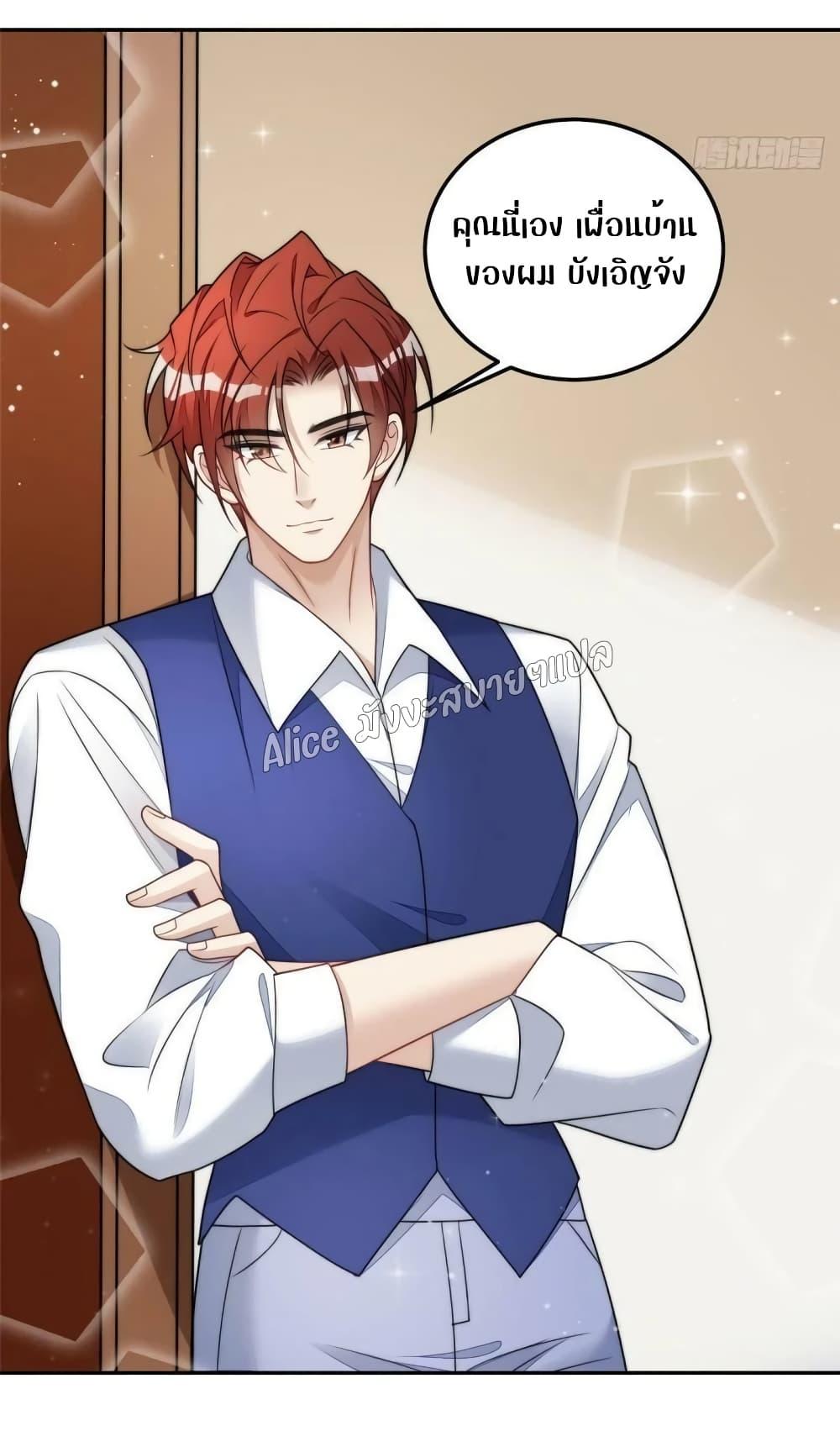 Manga-lc-com อ่านมังงะ อ่านการ์ตูน ออนไลน์ ฟรี Madam,SheHas ตอนที่ 1 2 3 4 5 6 7 8 9 10 11 12 13 14 ฟรี ไม่มีโฆษณา Manga-lc - อ่าน มังงะ อ่าน การ์ตูน ออนไลน์ อ่านมังงะ ฟรี