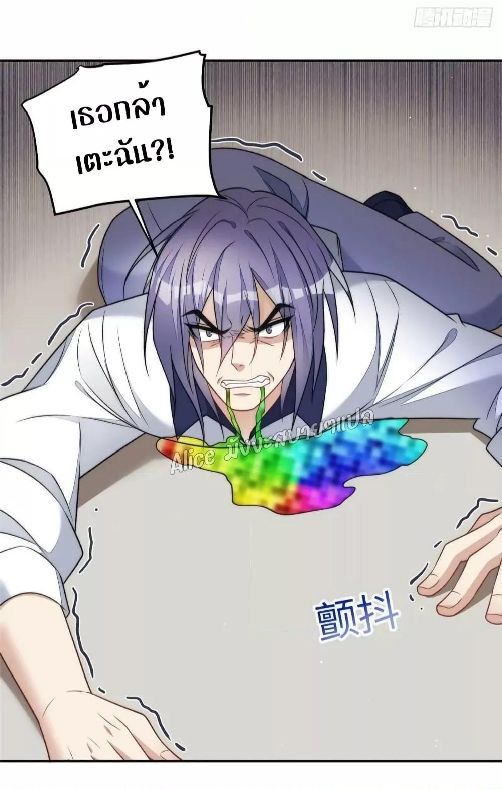 Manga-lc-com อ่านมังงะ อ่านการ์ตูน ออนไลน์ ฟรี Madam,SheHas ตอนที่ 1 2 3 4 5 6 7 8 9 10 11 12 13 14 ฟรี ไม่มีโฆษณา Manga-lc - อ่าน มังงะ อ่าน การ์ตูน ออนไลน์ อ่านมังงะ ฟรี