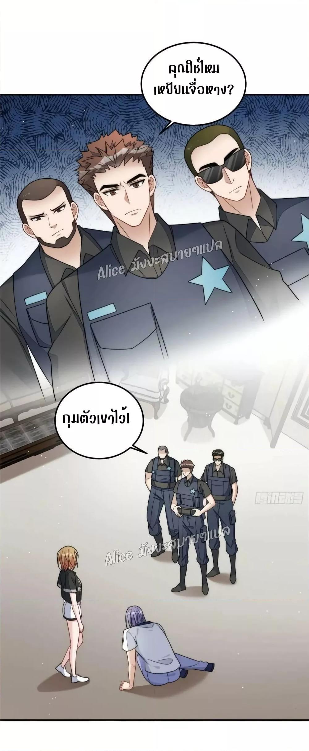 Manga-lc-com อ่านมังงะ อ่านการ์ตูน ออนไลน์ ฟรี Madam,SheHas ตอนที่ 1 2 3 4 5 6 7 8 9 10 11 12 13 14 ฟรี ไม่มีโฆษณา Manga-lc - อ่าน มังงะ อ่าน การ์ตูน ออนไลน์ อ่านมังงะ ฟรี
