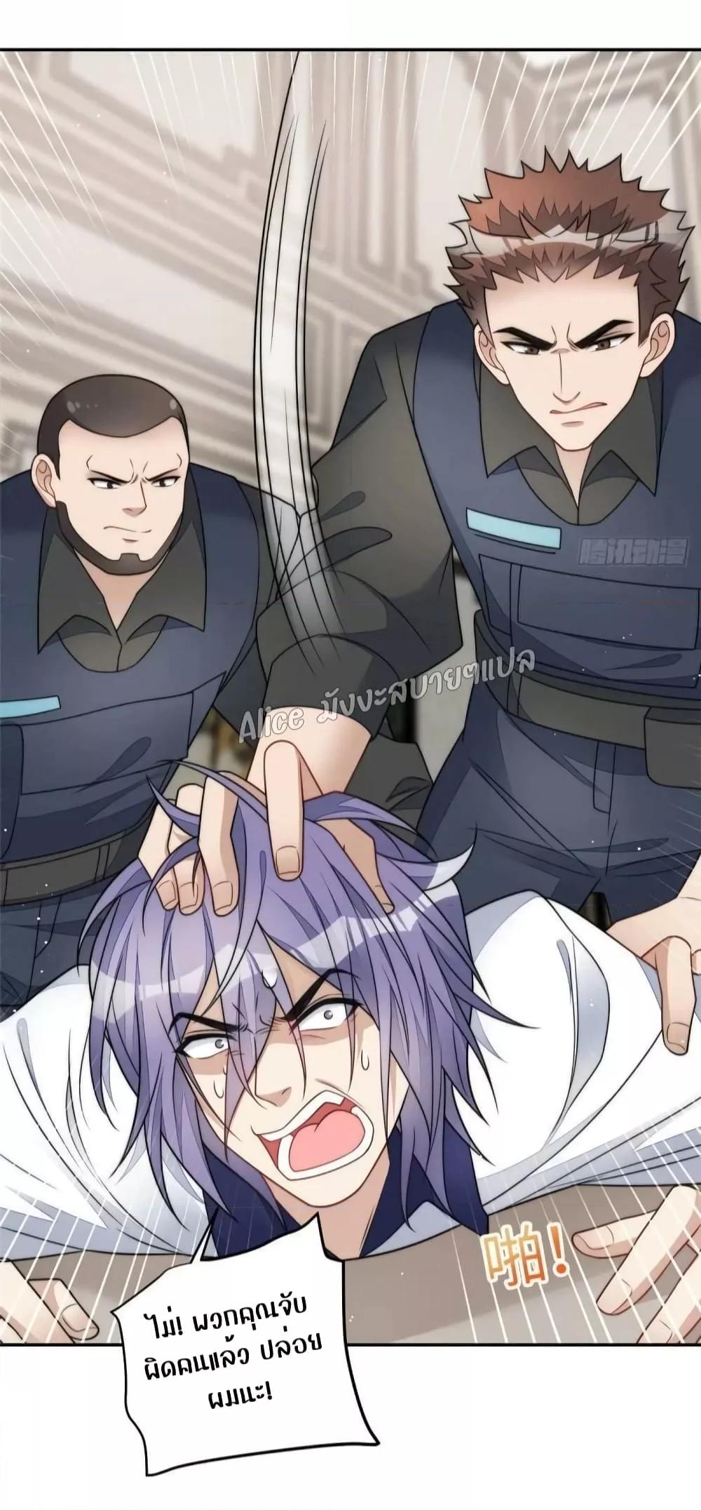 Manga-lc-com อ่านมังงะ อ่านการ์ตูน ออนไลน์ ฟรี Madam,SheHas ตอนที่ 1 2 3 4 5 6 7 8 9 10 11 12 13 14 ฟรี ไม่มีโฆษณา Manga-lc - อ่าน มังงะ อ่าน การ์ตูน ออนไลน์ อ่านมังงะ ฟรี