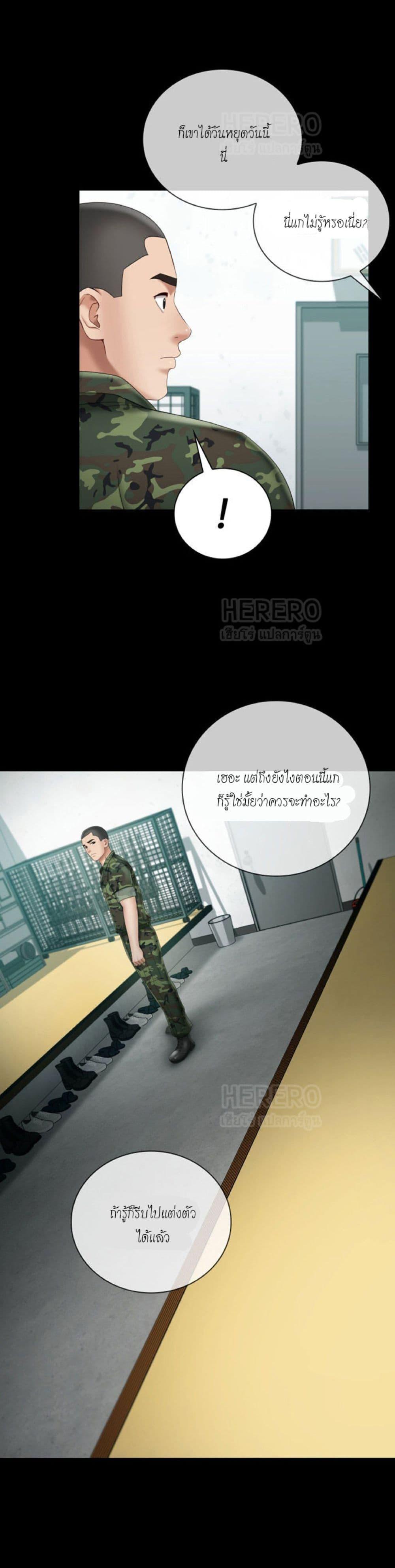 Doujin-Lc- อ่าน โดจิน มังฮวา เกาหลี ญี่ปุ่น จีน แปลไทย My Sister’s Duty ตอนที่ 1 2 3 4 5 6 7 8 9 10 11 12 13 14 ฟรี ไม่มีโฆษณา อ่าน โดจิน Manhwa เกาหลี ญี่ปุ่น จีน เรามีครบ คัดมาให้เน้นๆ โดจิน 18+ รับประกันความฟินโดย  Doujin Lc