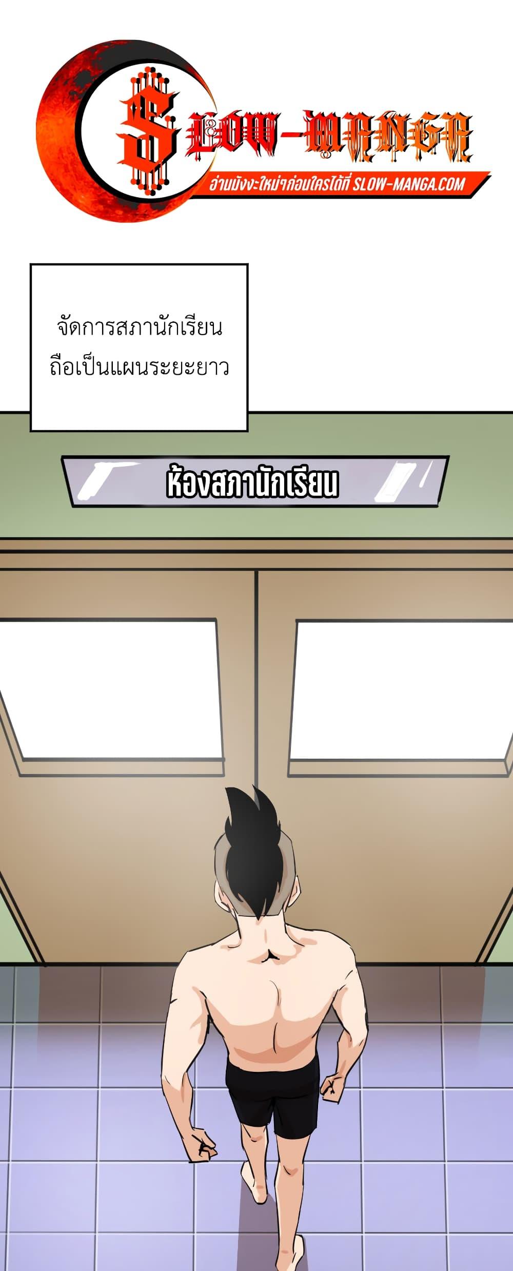 Manga-lc-com อ่านมังงะ อ่านการ์ตูน ออนไลน์ ฟรี Pisang Raja ตอนที่ 1 2 3 4 5 6 7 8 9 10 11 12 13 14 ฟรี ไม่มีโฆษณา Manga-lc - อ่าน มังงะ อ่าน การ์ตูน ออนไลน์ อ่านมังงะ ฟรี