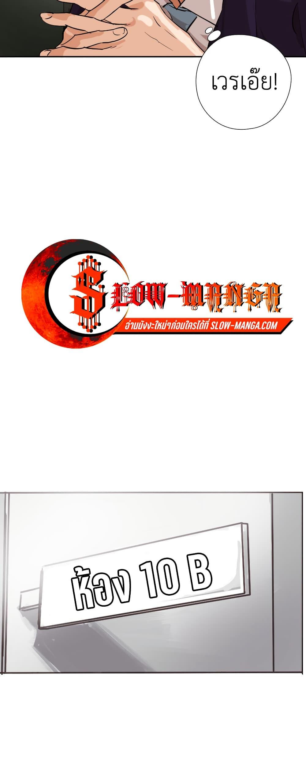Manga-lc-com อ่านมังงะ อ่านการ์ตูน ออนไลน์ ฟรี Pisang Raja ตอนที่ 1 2 3 4 5 6 7 8 9 10 11 12 13 14 ฟรี ไม่มีโฆษณา Manga-lc - อ่าน มังงะ อ่าน การ์ตูน ออนไลน์ อ่านมังงะ ฟรี