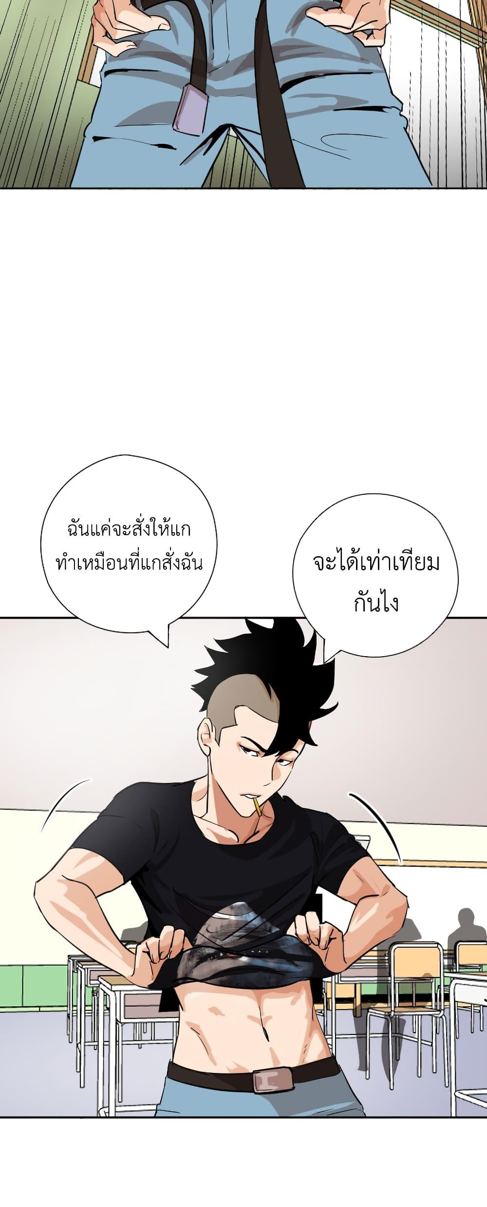 Manga-lc-com อ่านมังงะ อ่านการ์ตูน ออนไลน์ ฟรี Pisang Raja ตอนที่ 1 2 3 4 5 6 7 8 9 10 11 12 13 14 ฟรี ไม่มีโฆษณา Manga-lc - อ่าน มังงะ อ่าน การ์ตูน ออนไลน์ อ่านมังงะ ฟรี