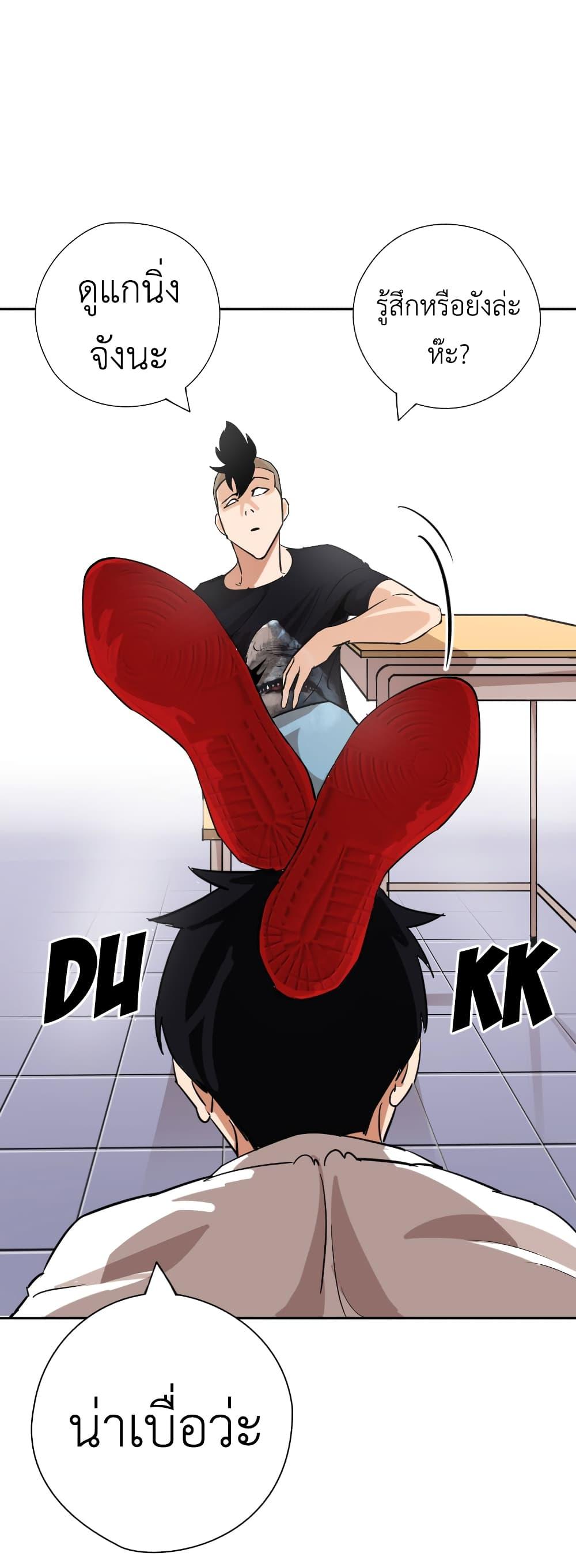 Manga-lc-com อ่านมังงะ อ่านการ์ตูน ออนไลน์ ฟรี Pisang Raja ตอนที่ 1 2 3 4 5 6 7 8 9 10 11 12 13 14 ฟรี ไม่มีโฆษณา Manga-lc - อ่าน มังงะ อ่าน การ์ตูน ออนไลน์ อ่านมังงะ ฟรี