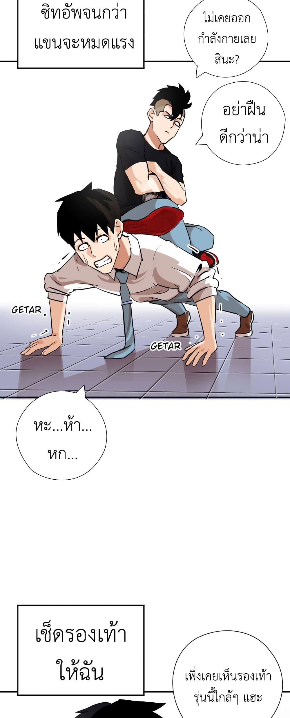 Manga-lc-com อ่านมังงะ อ่านการ์ตูน ออนไลน์ ฟรี Pisang Raja ตอนที่ 1 2 3 4 5 6 7 8 9 10 11 12 13 14 ฟรี ไม่มีโฆษณา Manga-lc - อ่าน มังงะ อ่าน การ์ตูน ออนไลน์ อ่านมังงะ ฟรี
