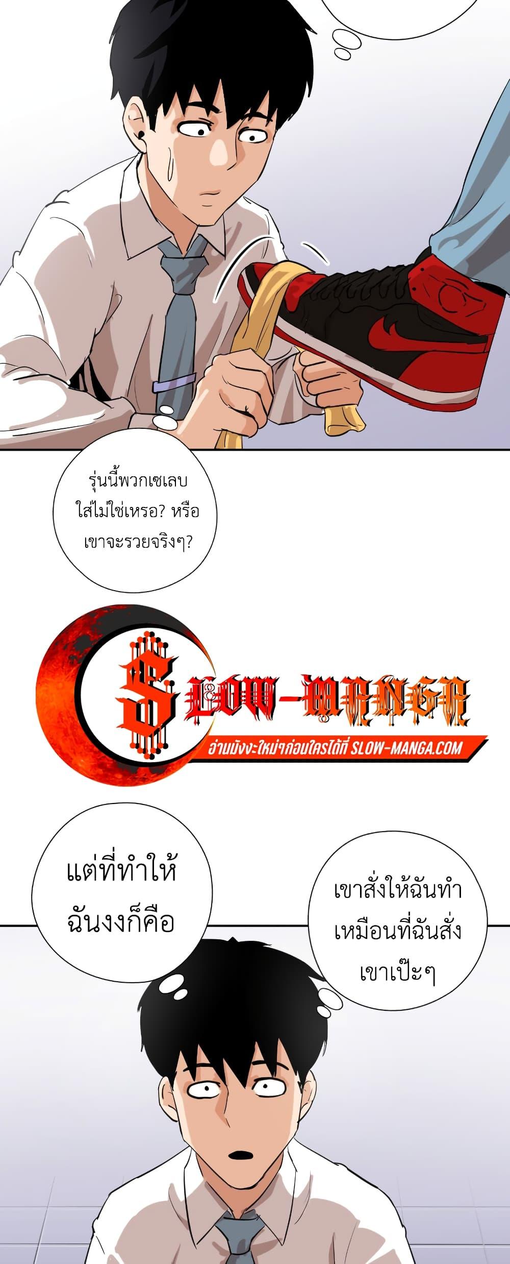 Manga-lc-com อ่านมังงะ อ่านการ์ตูน ออนไลน์ ฟรี Pisang Raja ตอนที่ 1 2 3 4 5 6 7 8 9 10 11 12 13 14 ฟรี ไม่มีโฆษณา Manga-lc - อ่าน มังงะ อ่าน การ์ตูน ออนไลน์ อ่านมังงะ ฟรี