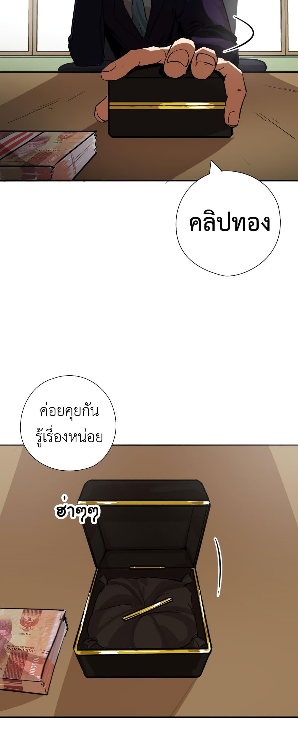 Manga-lc-com อ่านมังงะ อ่านการ์ตูน ออนไลน์ ฟรี Pisang Raja ตอนที่ 1 2 3 4 5 6 7 8 9 10 11 12 13 14 ฟรี ไม่มีโฆษณา Manga-lc - อ่าน มังงะ อ่าน การ์ตูน ออนไลน์ อ่านมังงะ ฟรี